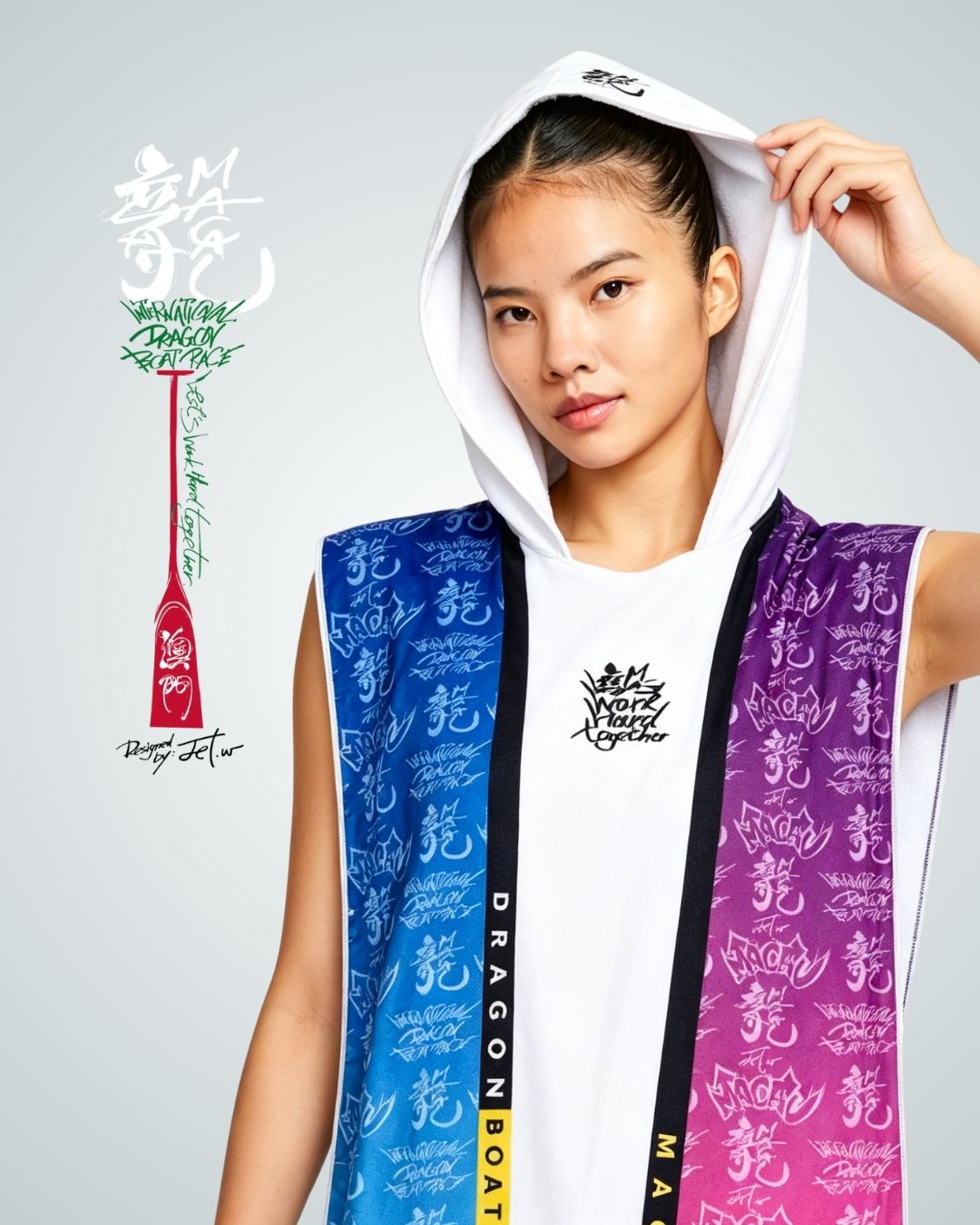 龍舟破浪過頭毛巾衣 (成人)