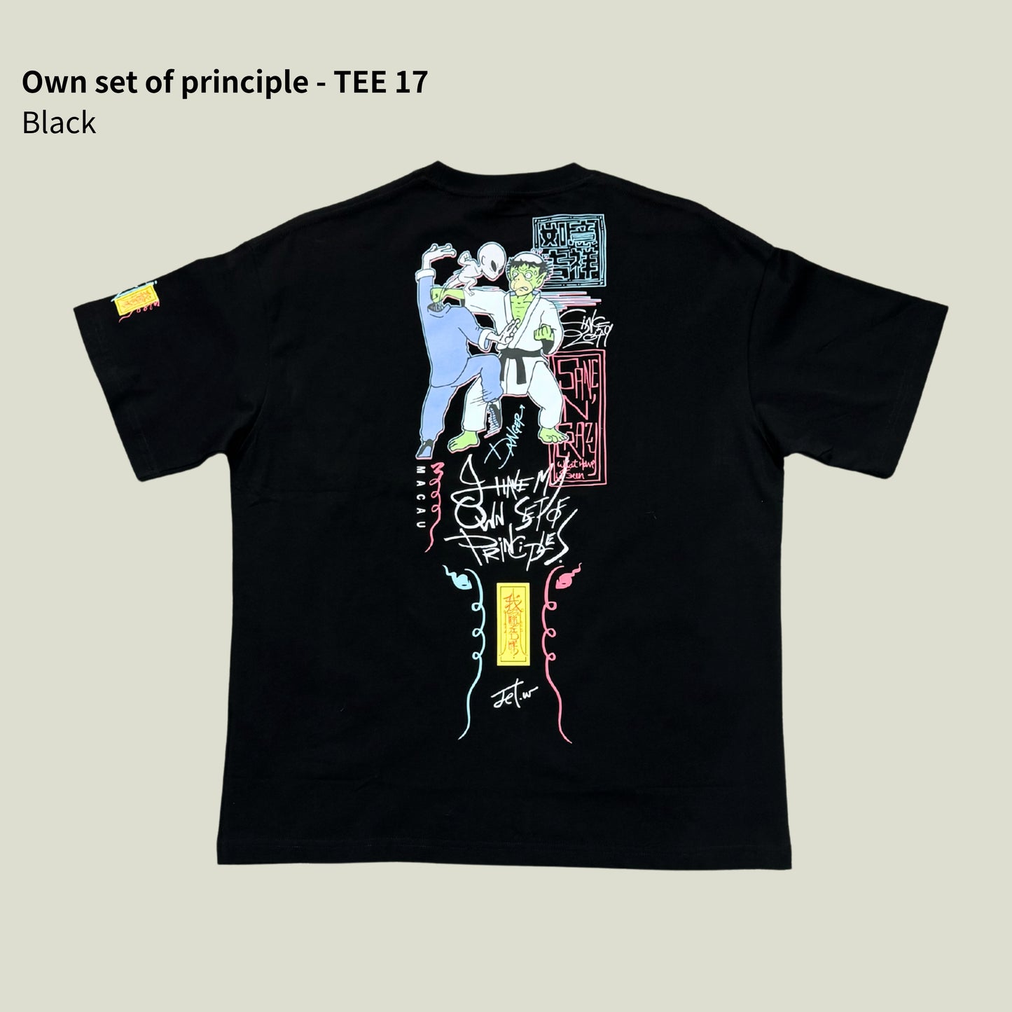 Dont Give up - TEE 15