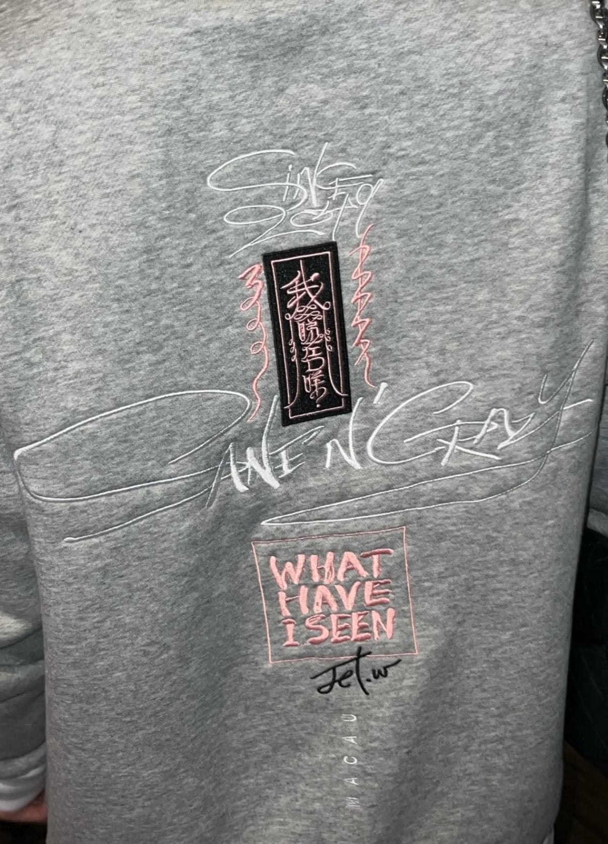 SANE N' CRAZY 棒球外套