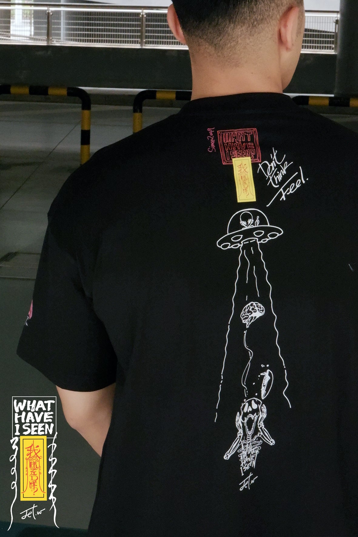 Don't think feel 2.0- TEE 9