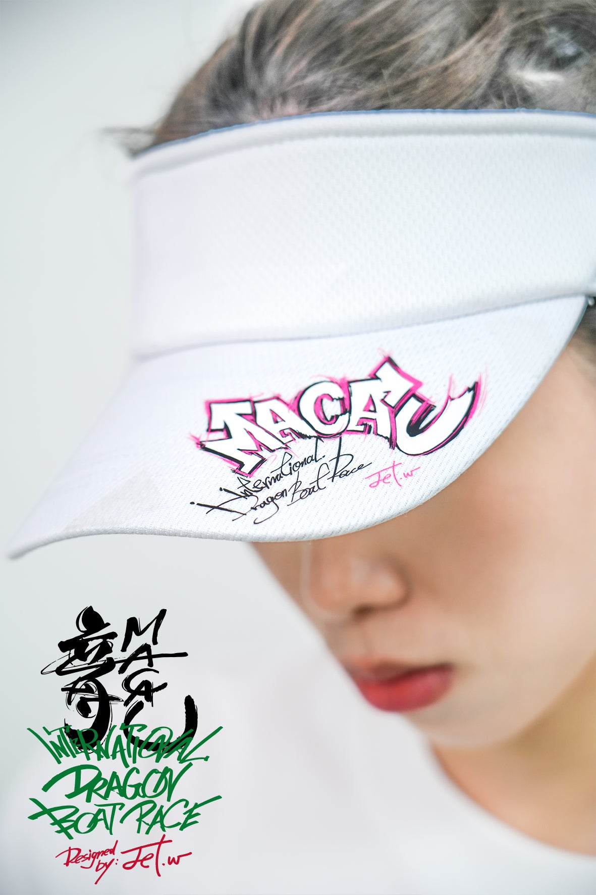 龍舟防曬帽 - Sports CAP 1
