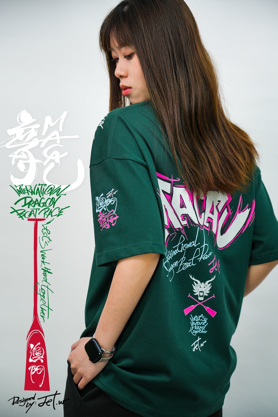 「MACAU」 - TEE 7