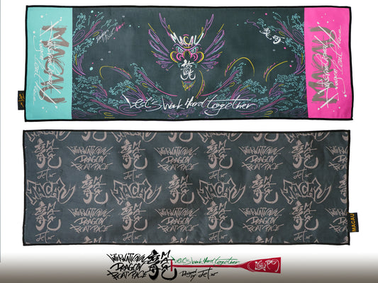 龍舟毛巾 - TOWER 2