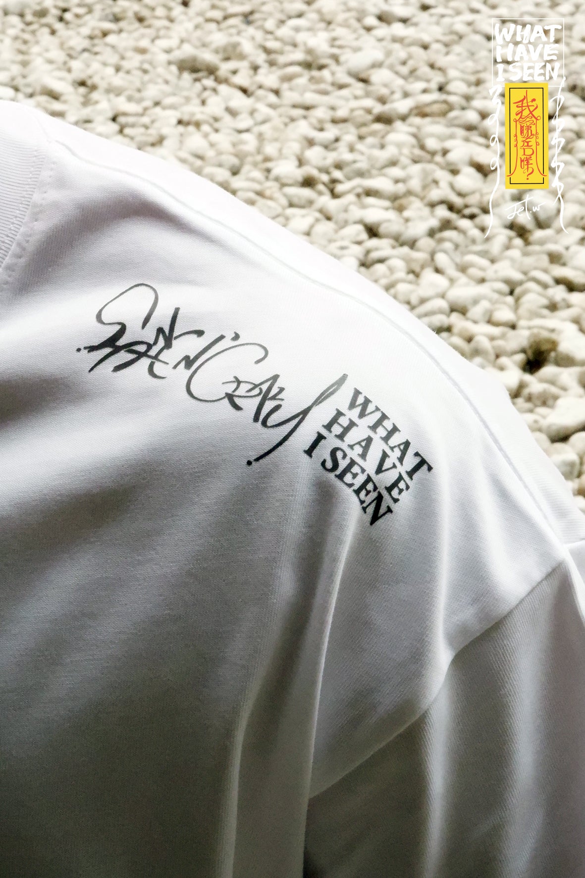 Be Myself - TEE 5
