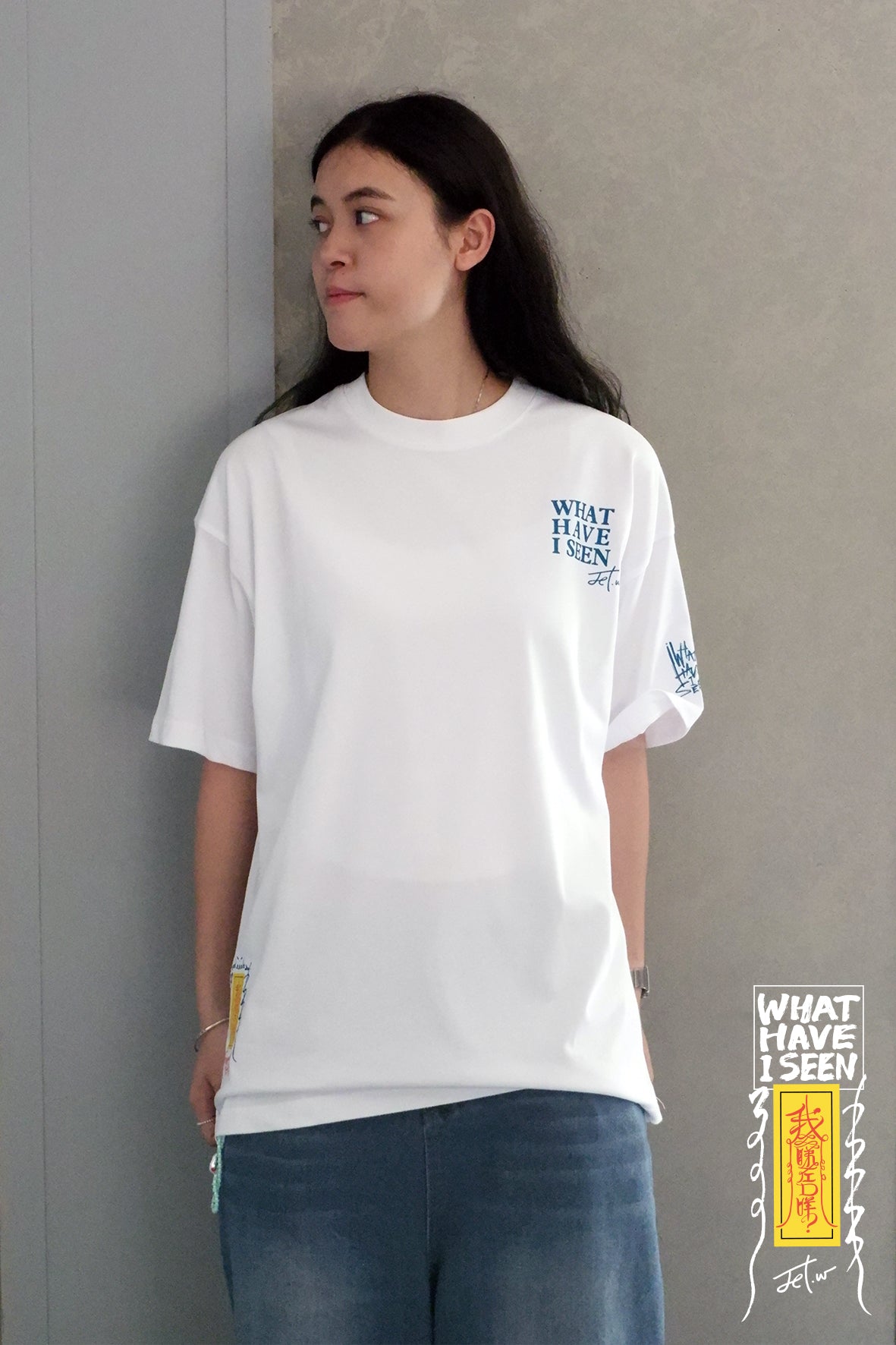 空手入白刃 - TEE 22