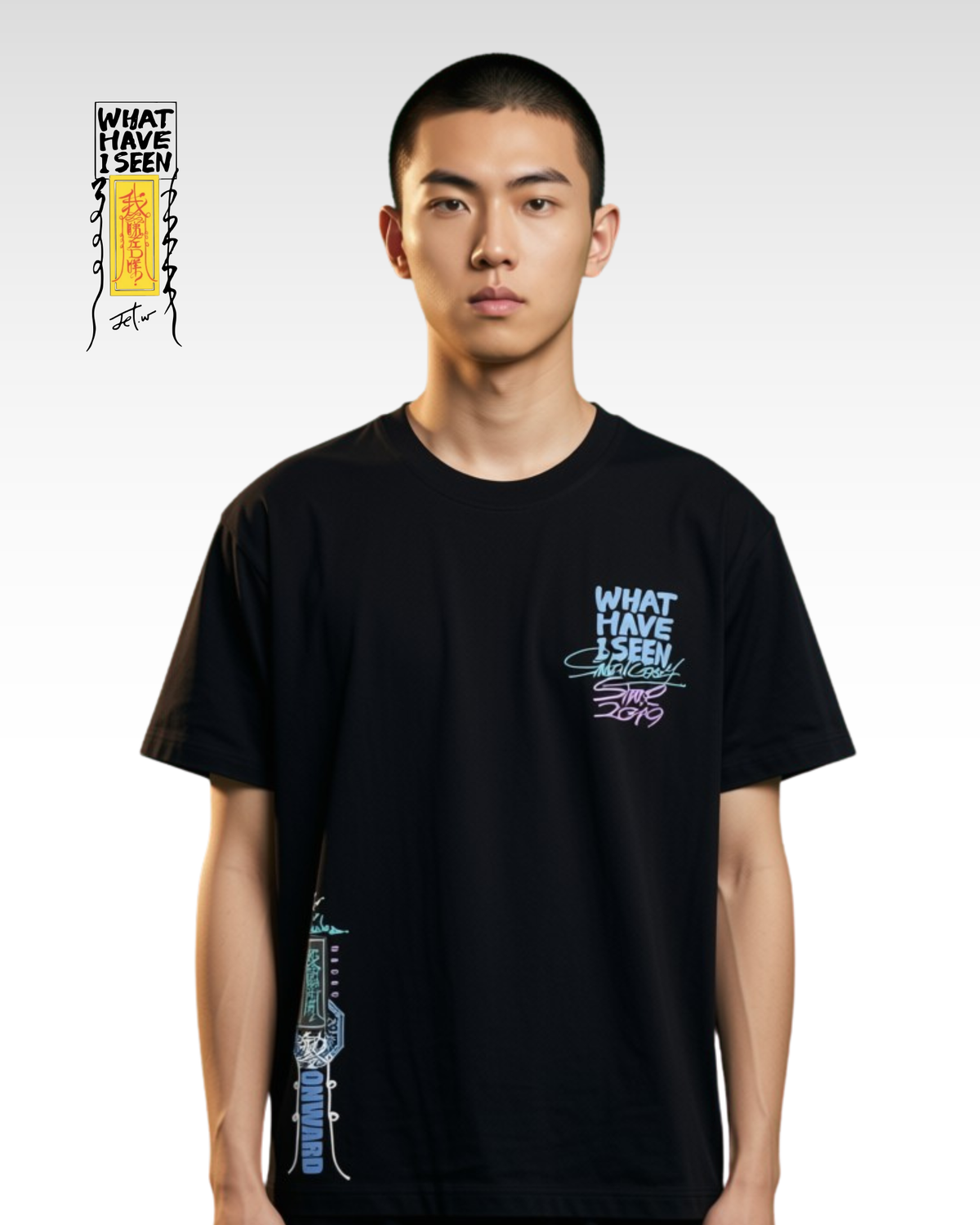 澳門品牌 JET.W ONWARD Tee