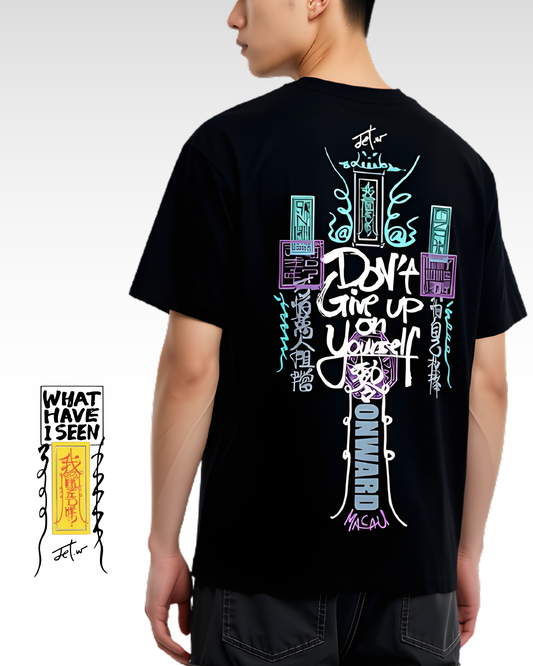 澳門品牌 JET.W ONWARD Tee