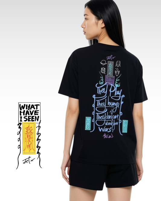 澳門品牌 JET.W PLAYLIENS Tee