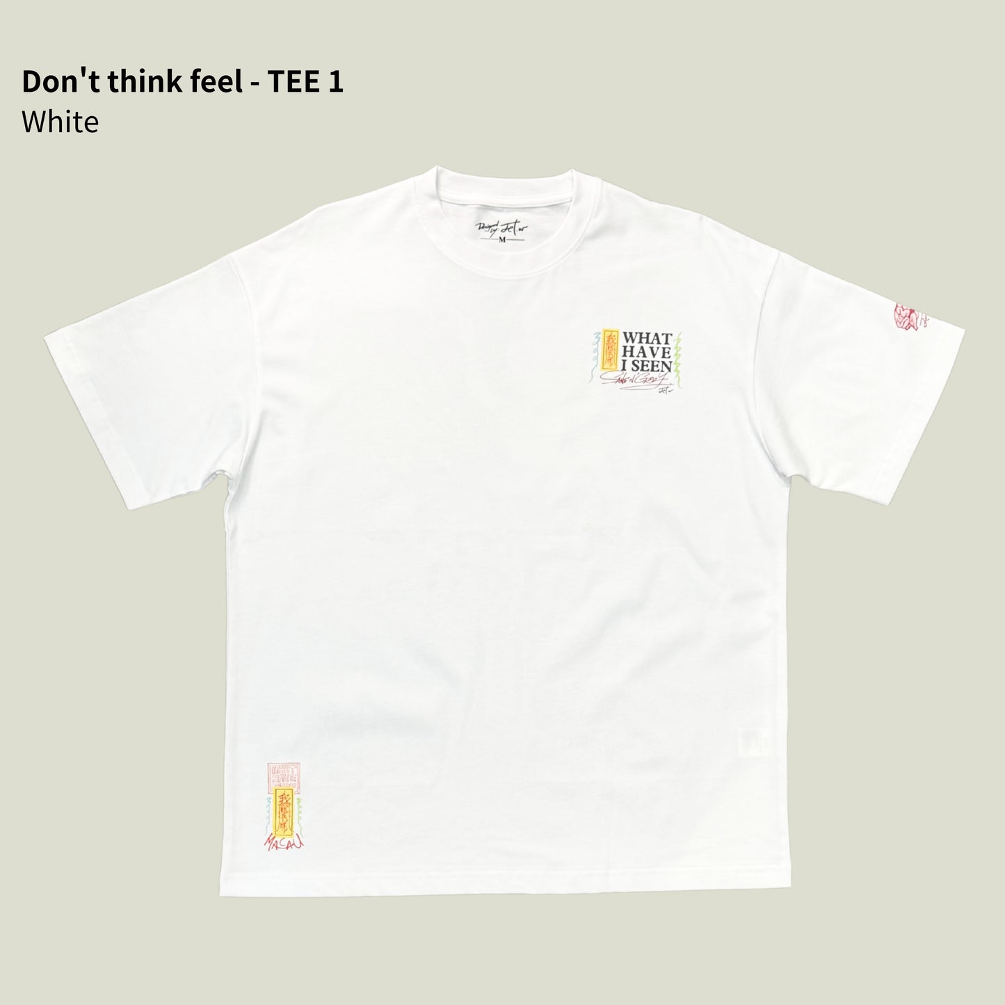 Don't think feel - TEE 1