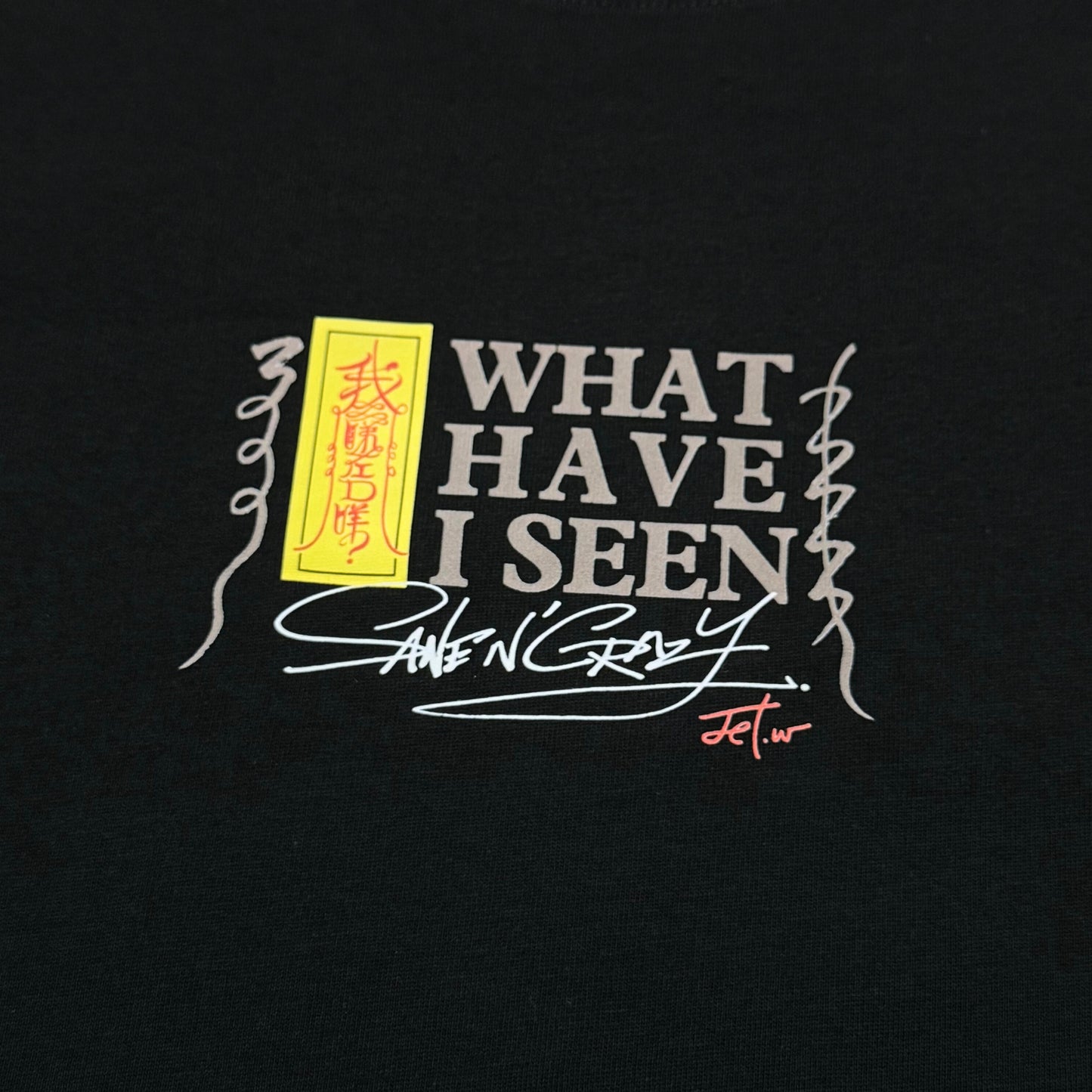 All is not Final - TEE 4