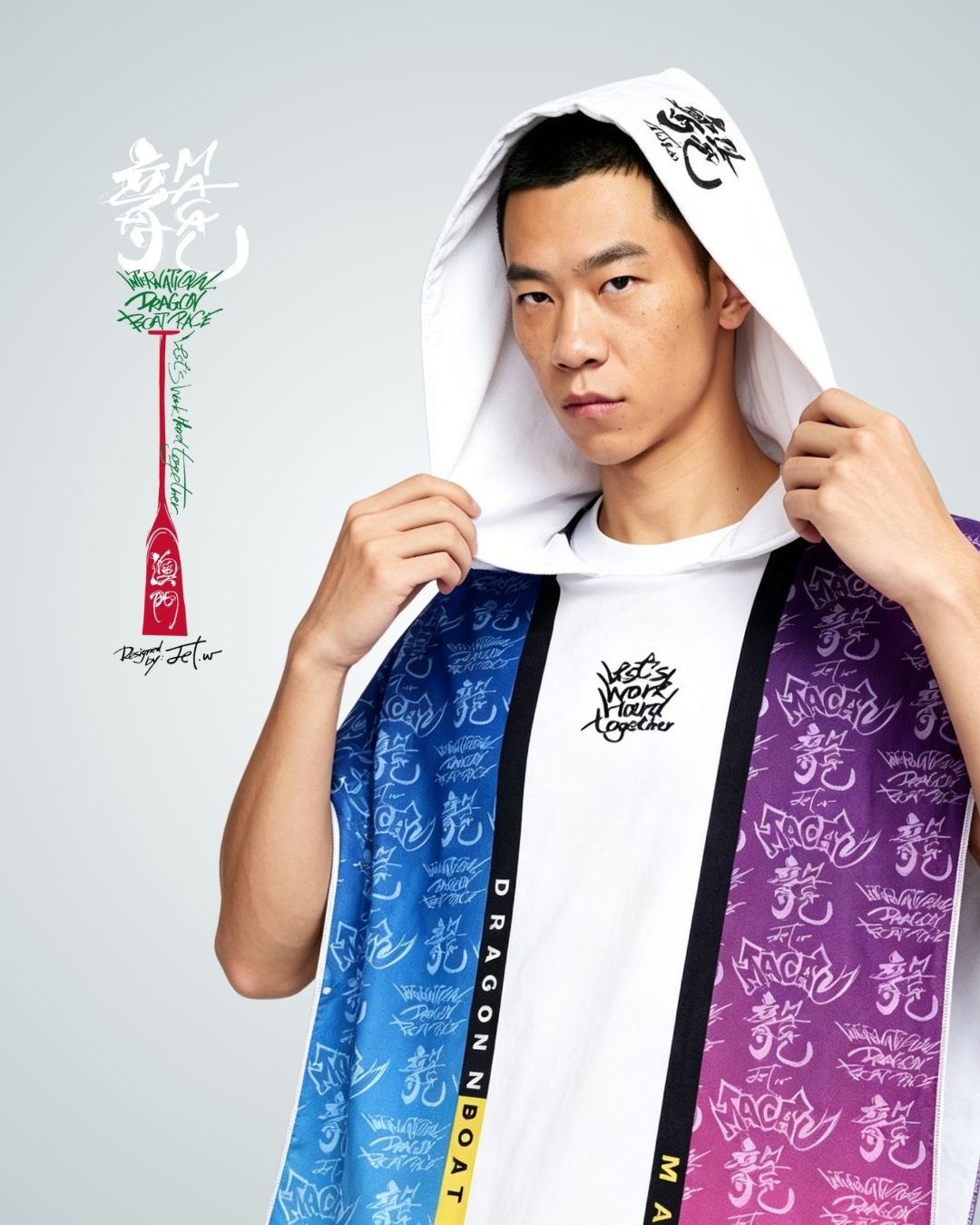 龍舟破浪過頭毛巾衣 （成人）