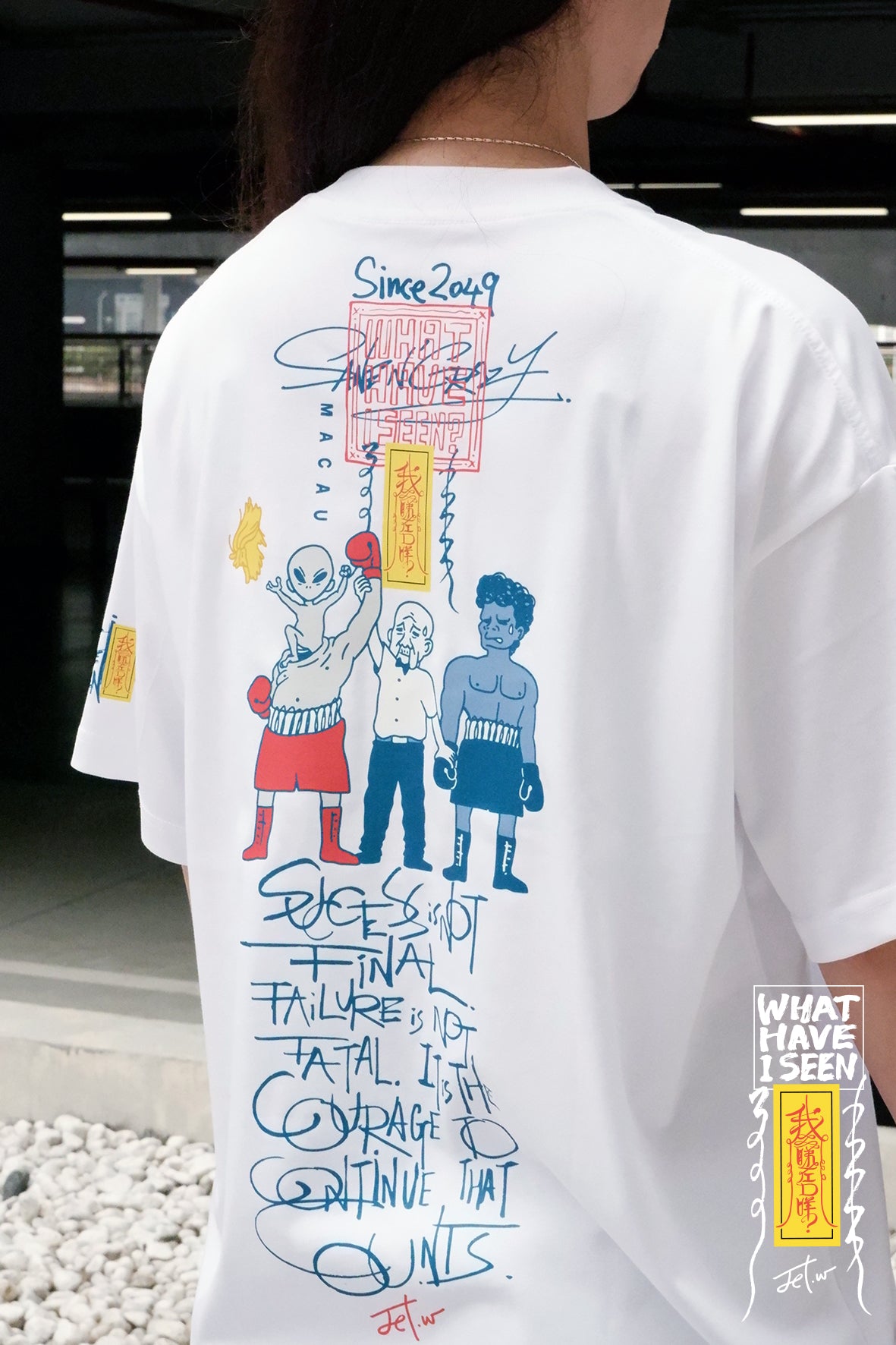 All is not Final - TEE 3