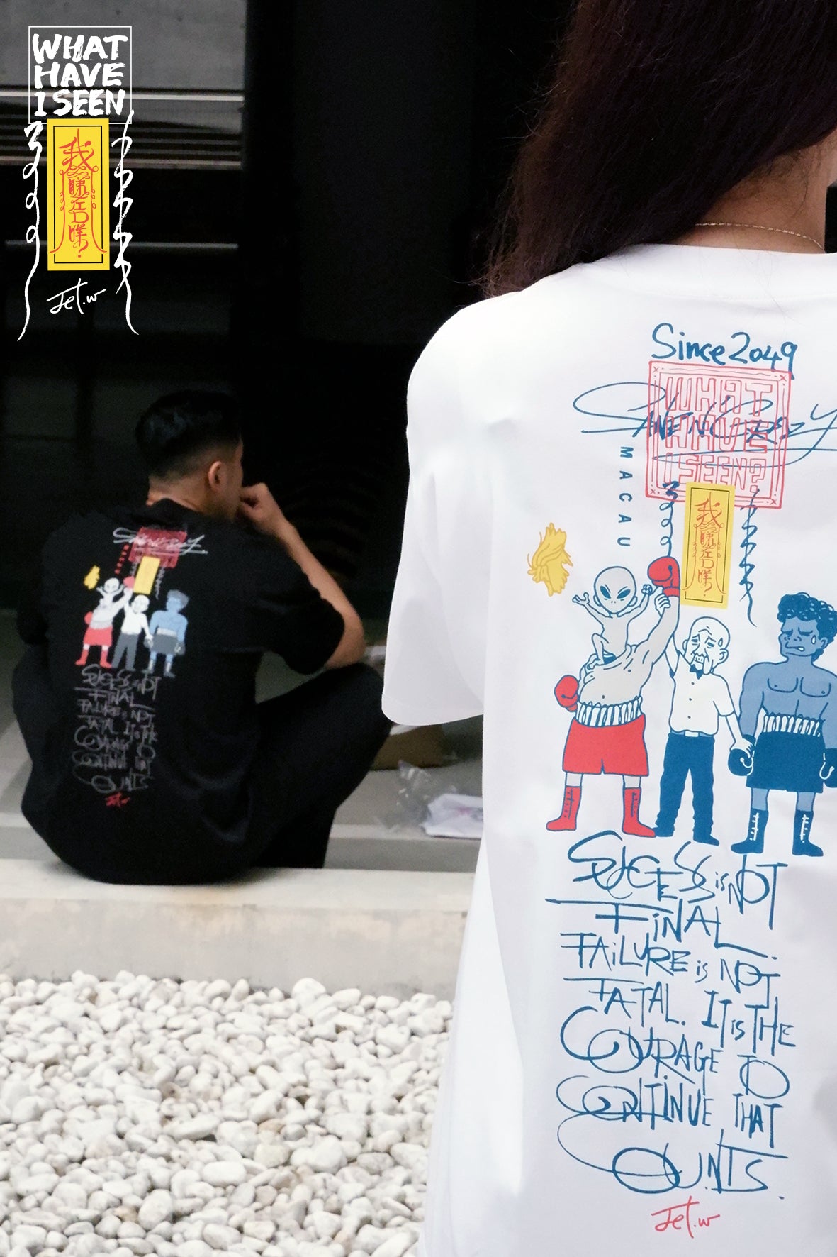 All is not Final - TEE 3