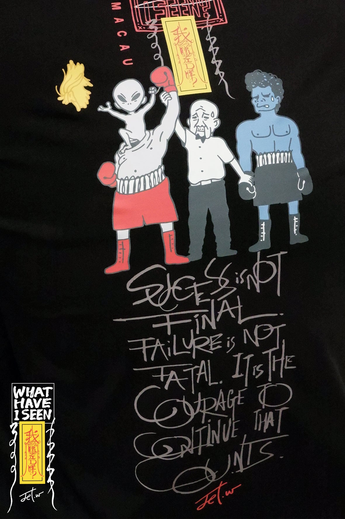 All is not Final - TEE 4