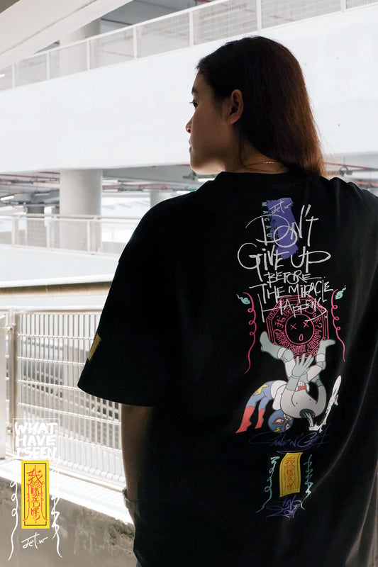 Dont Give up - TEE 15