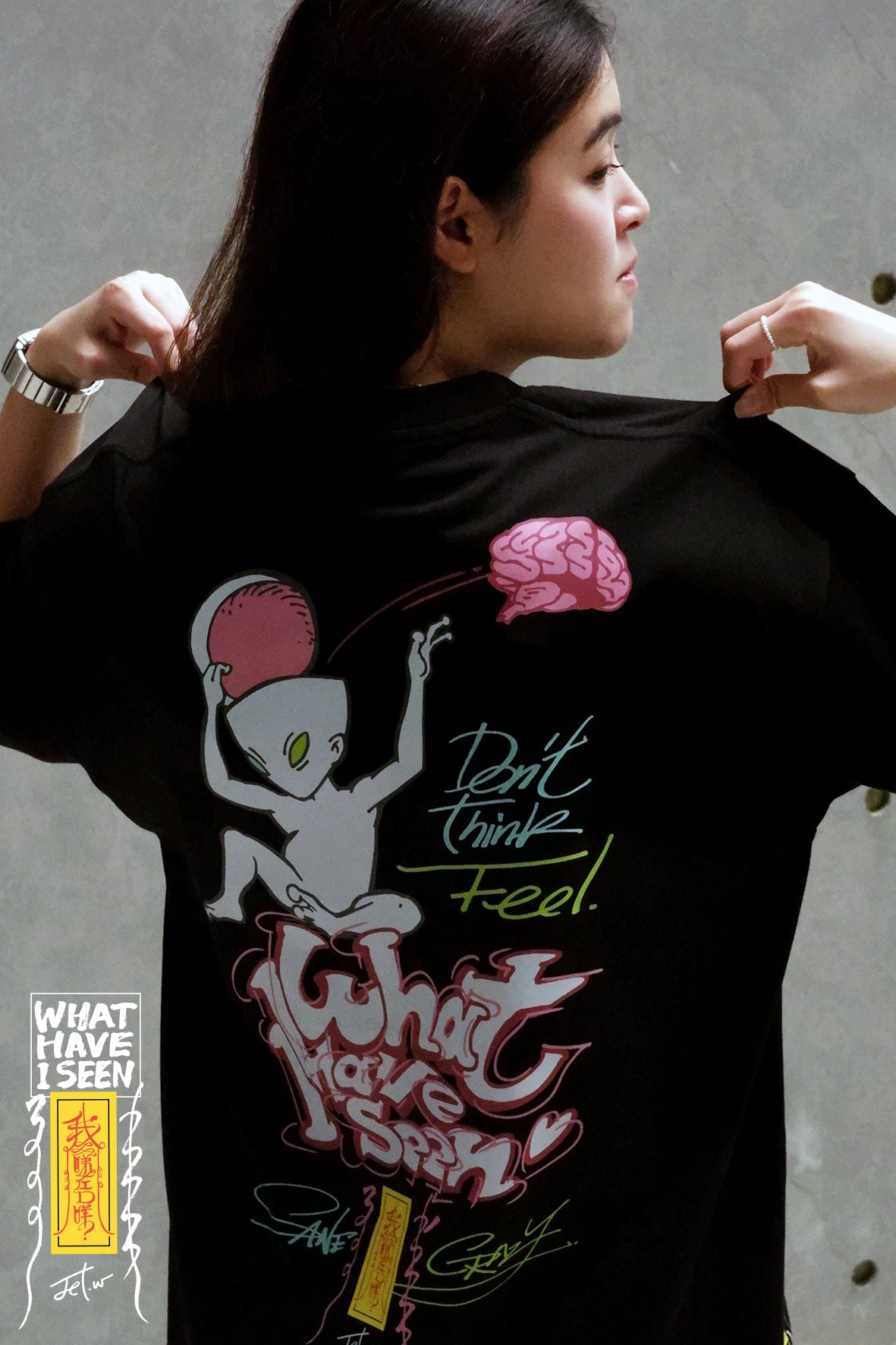 Don't think feel - TEE 2