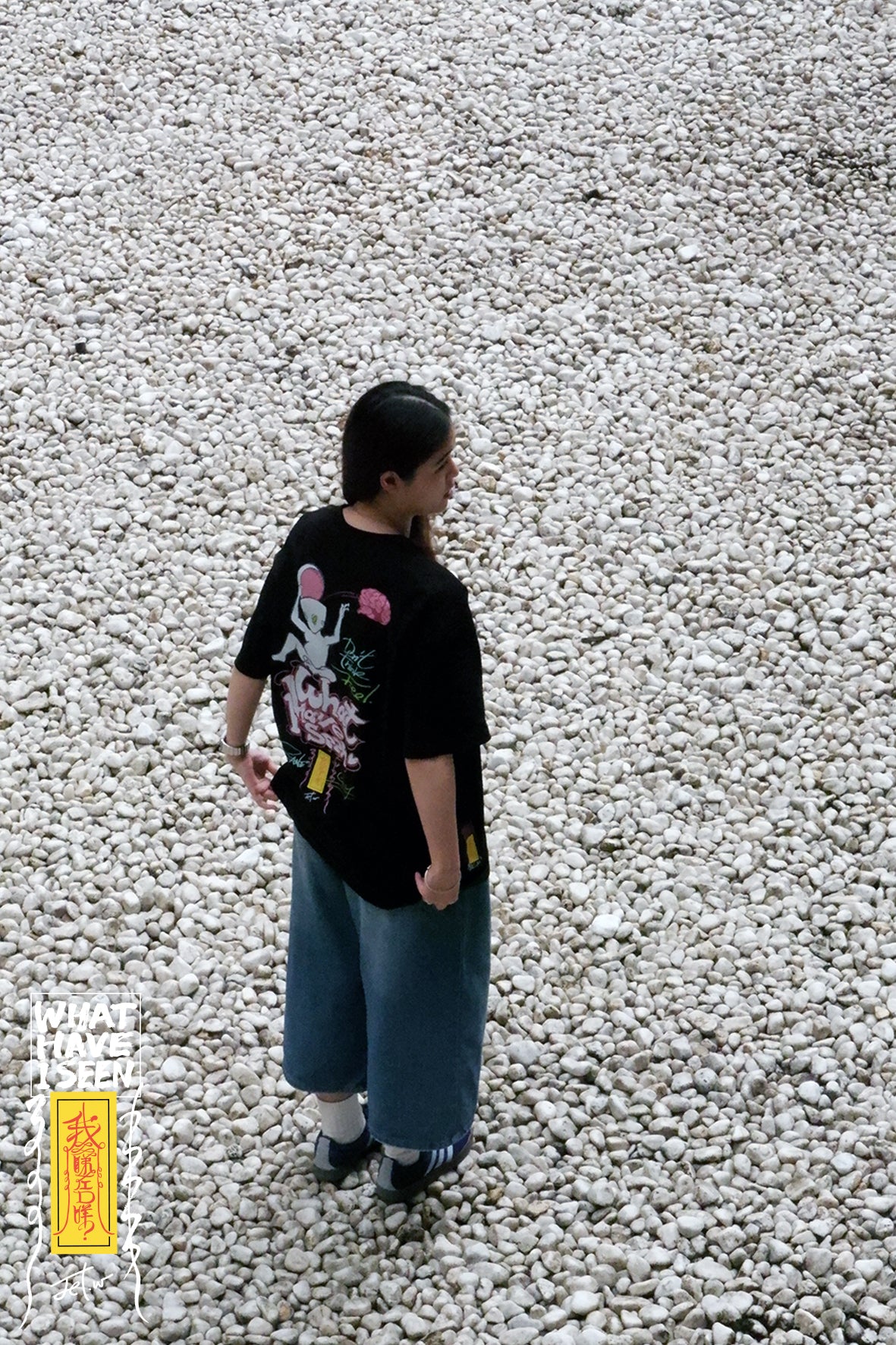 Don't think feel - TEE 2