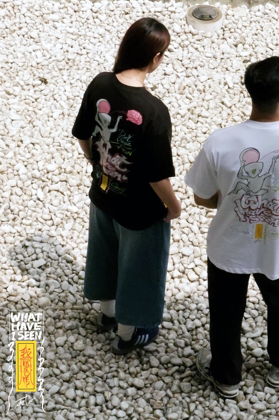 Don't think feel - TEE 2