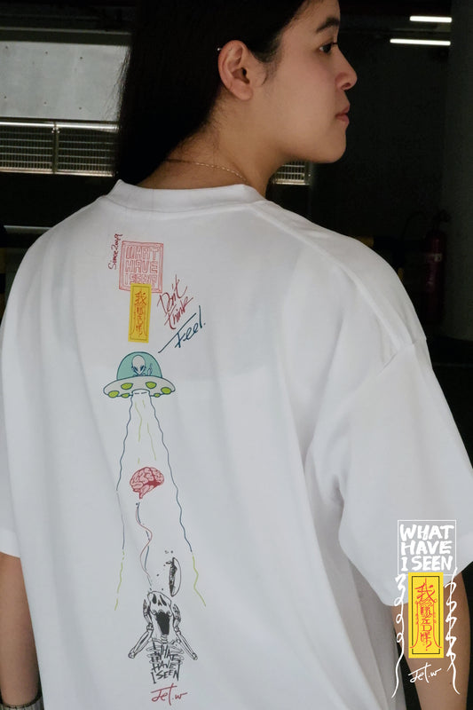 Don't think feel 2.0- TEE 8