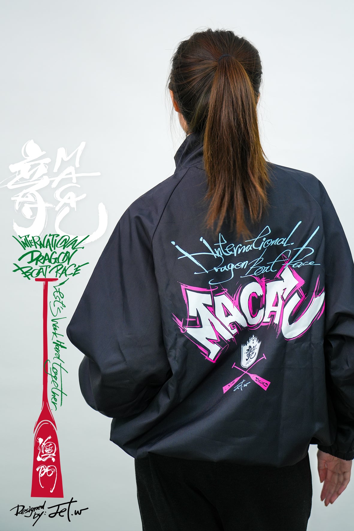 「龍競禦風系列」- JACKET BLACK 1