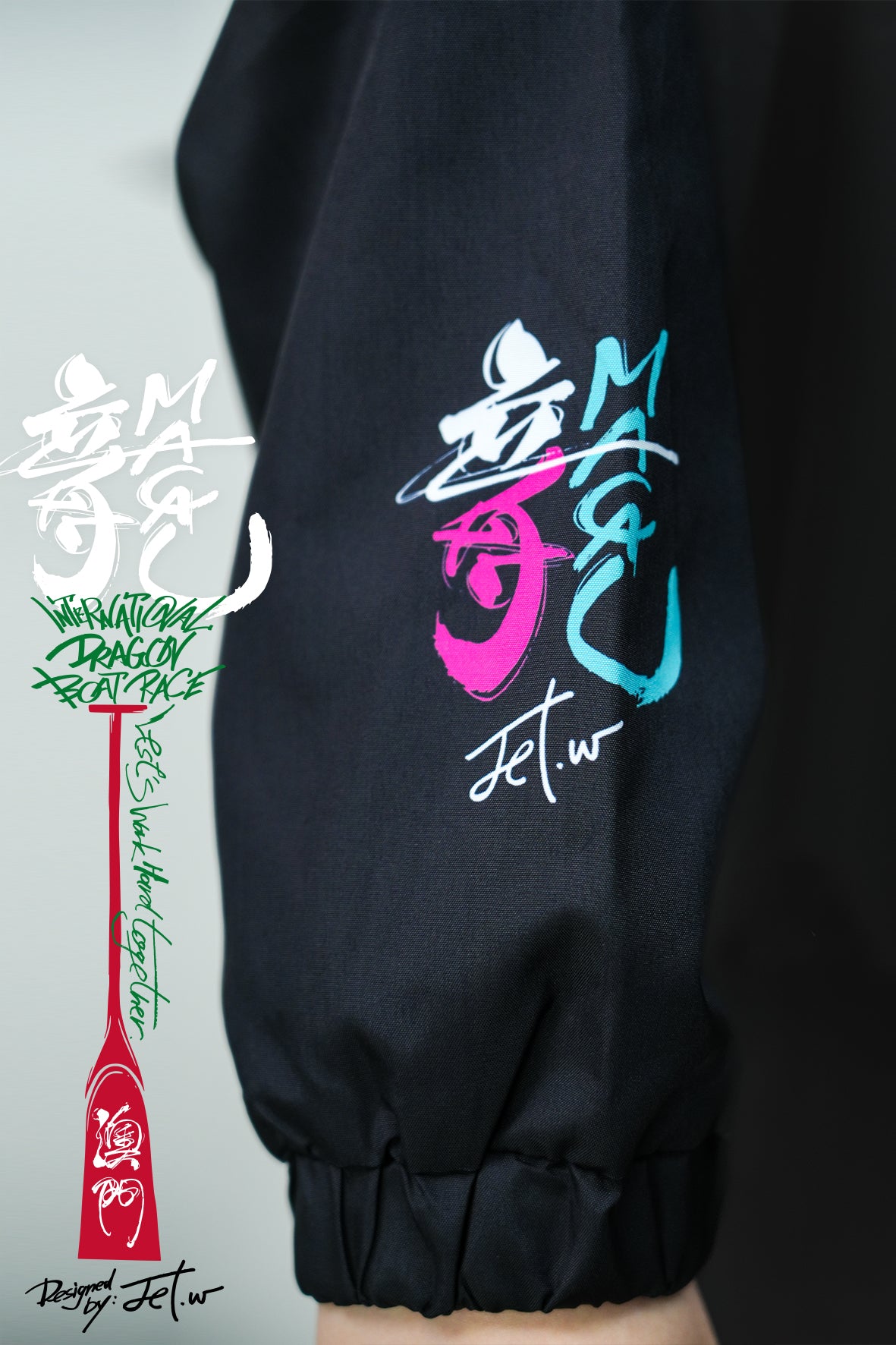 「龍競禦風系列」- JACKET BLACK 1