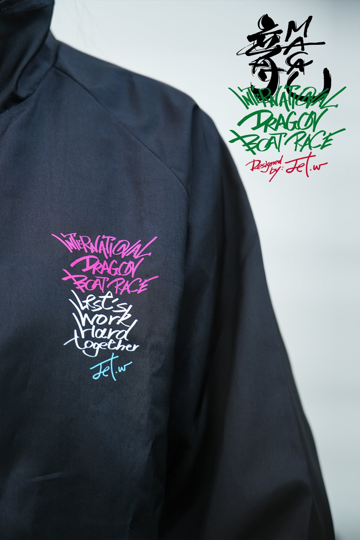 「龍競禦風系列」- JACKET BLACK 1