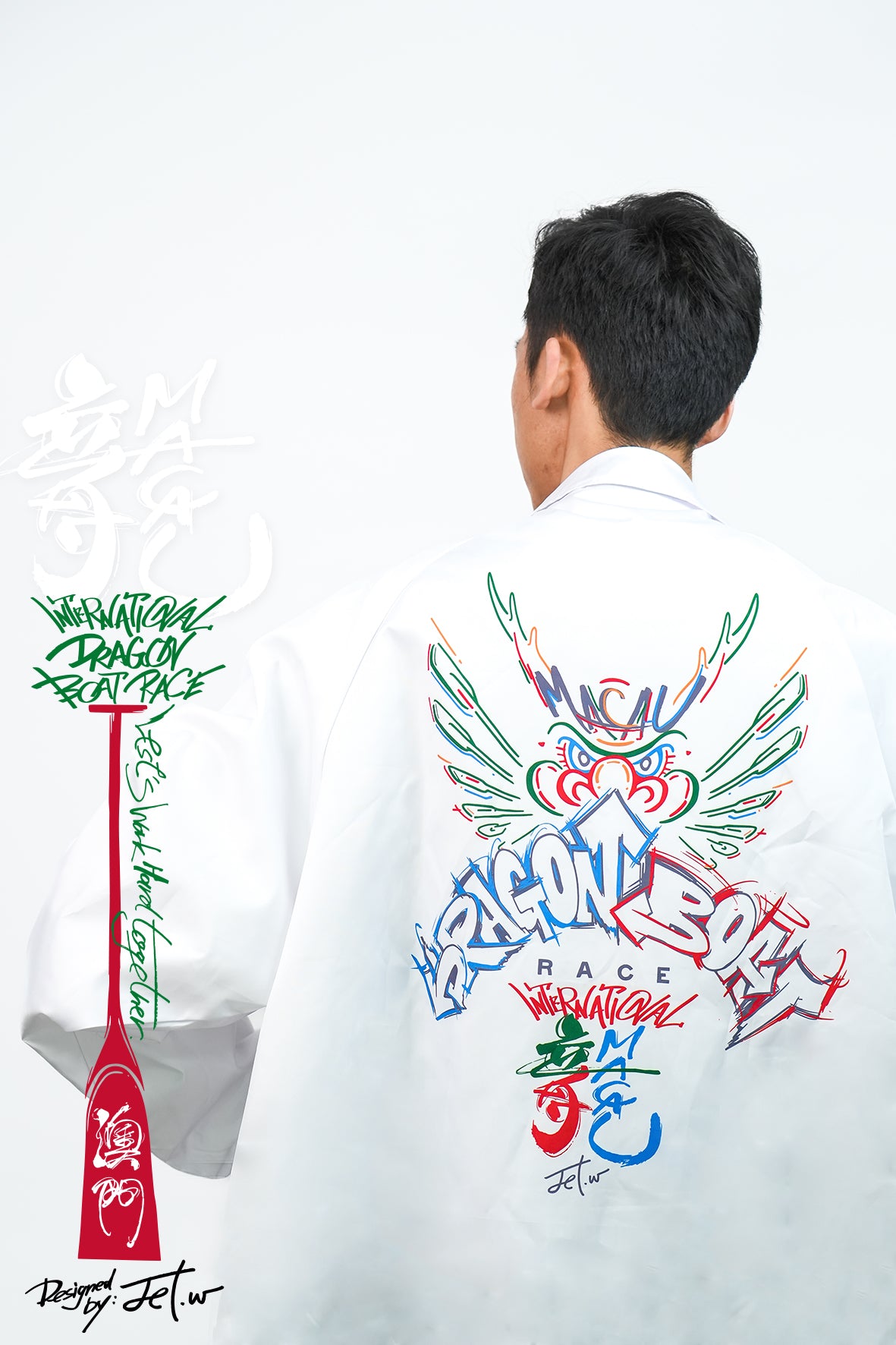 「龍競禦風系列」- JACKET WHITE 2