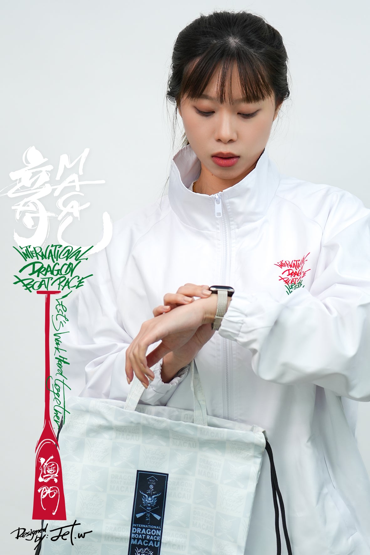 「龍競禦風系列」- JACKET WHITE 2