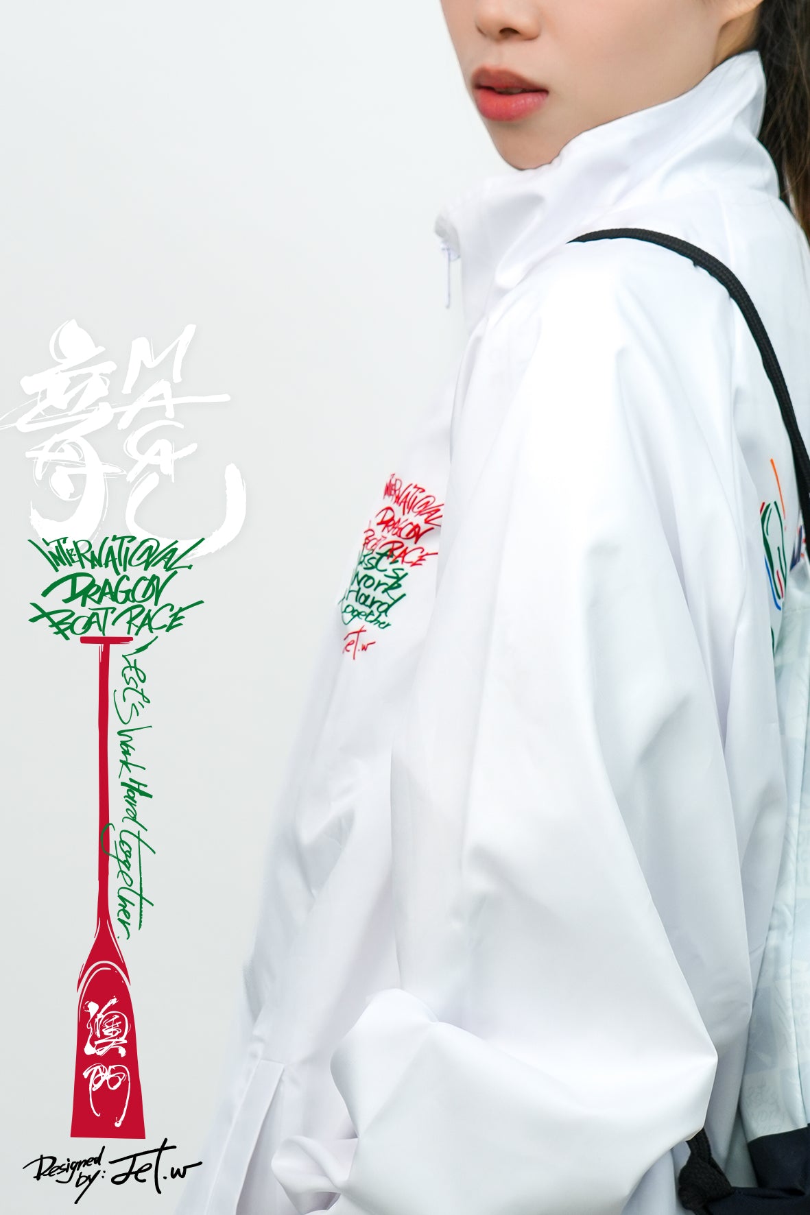 「龍競禦風系列」- JACKET WHITE 2