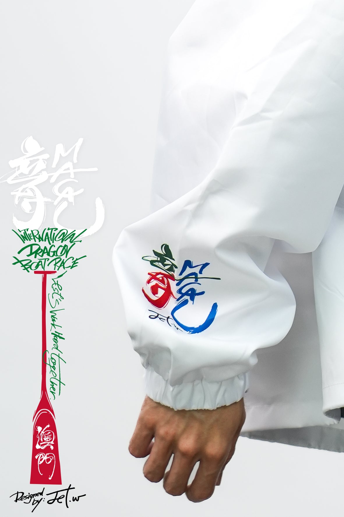 「龍競禦風系列」- JACKET WHITE 2