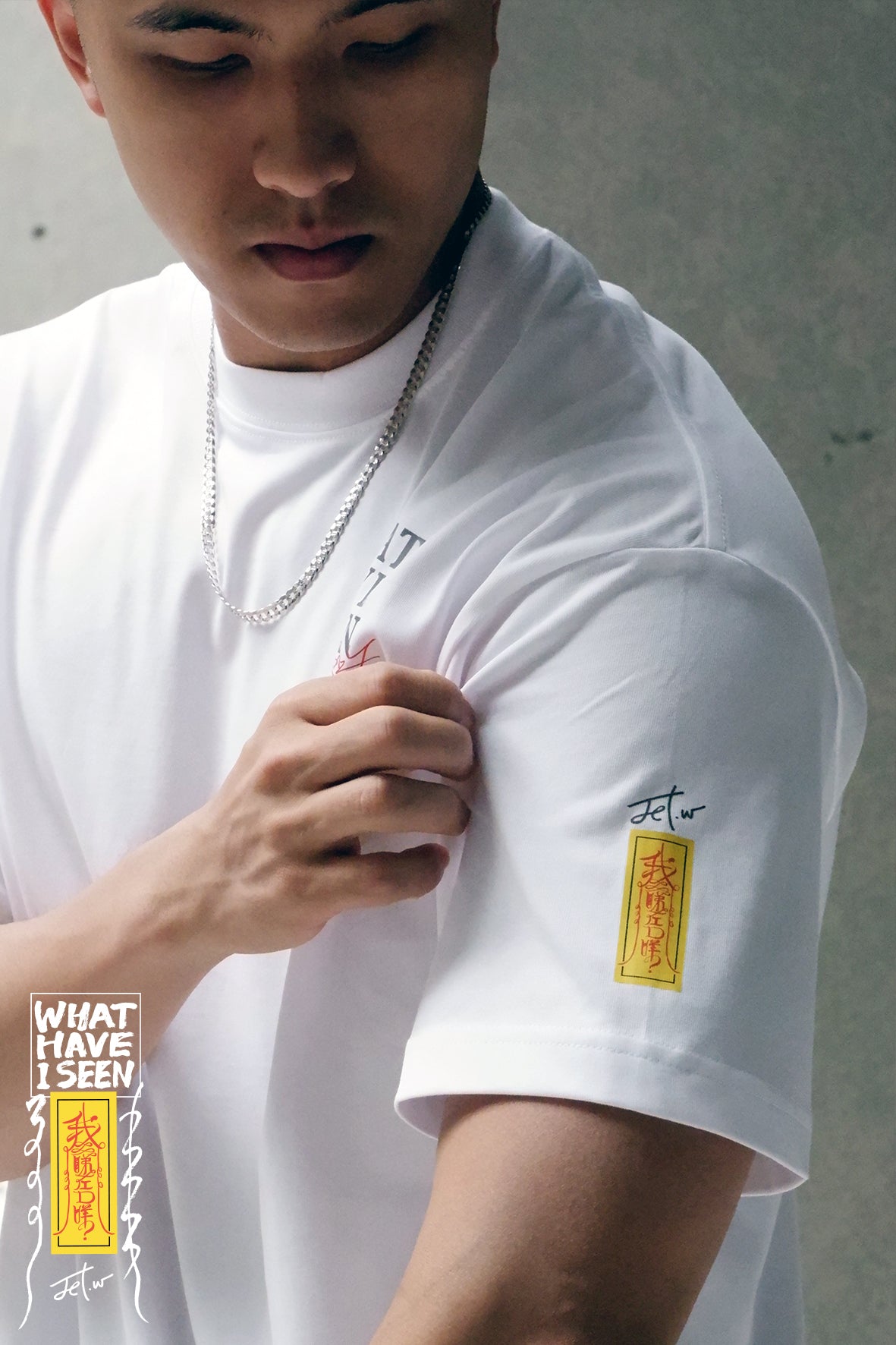 PANDA - TEE 20