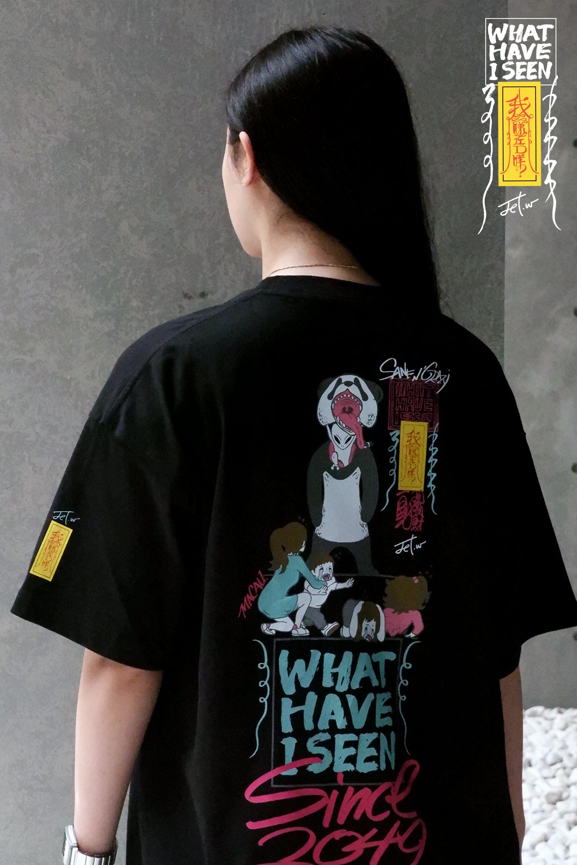 PANDA -TEE 21