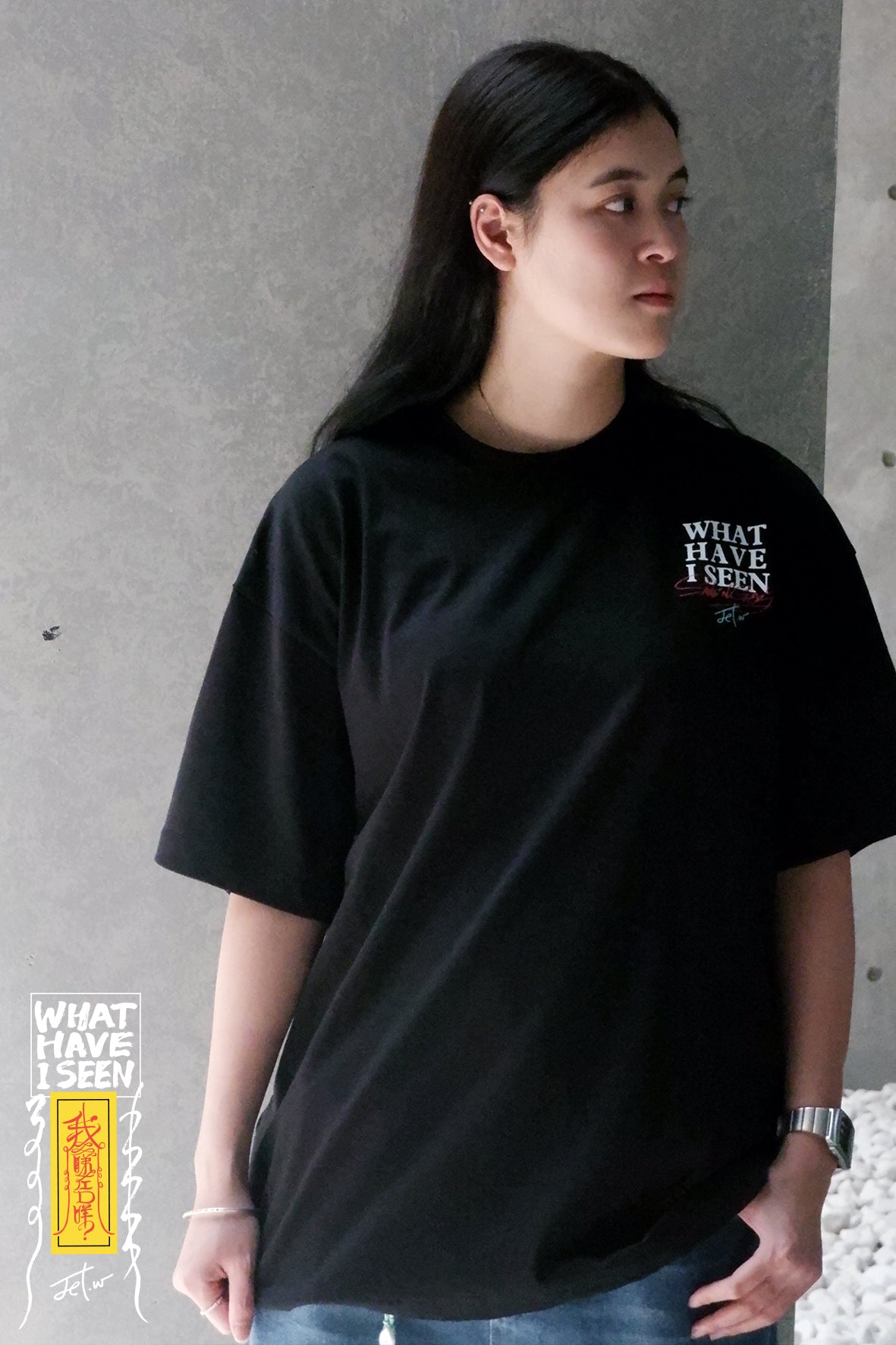 PANDA -TEE 21