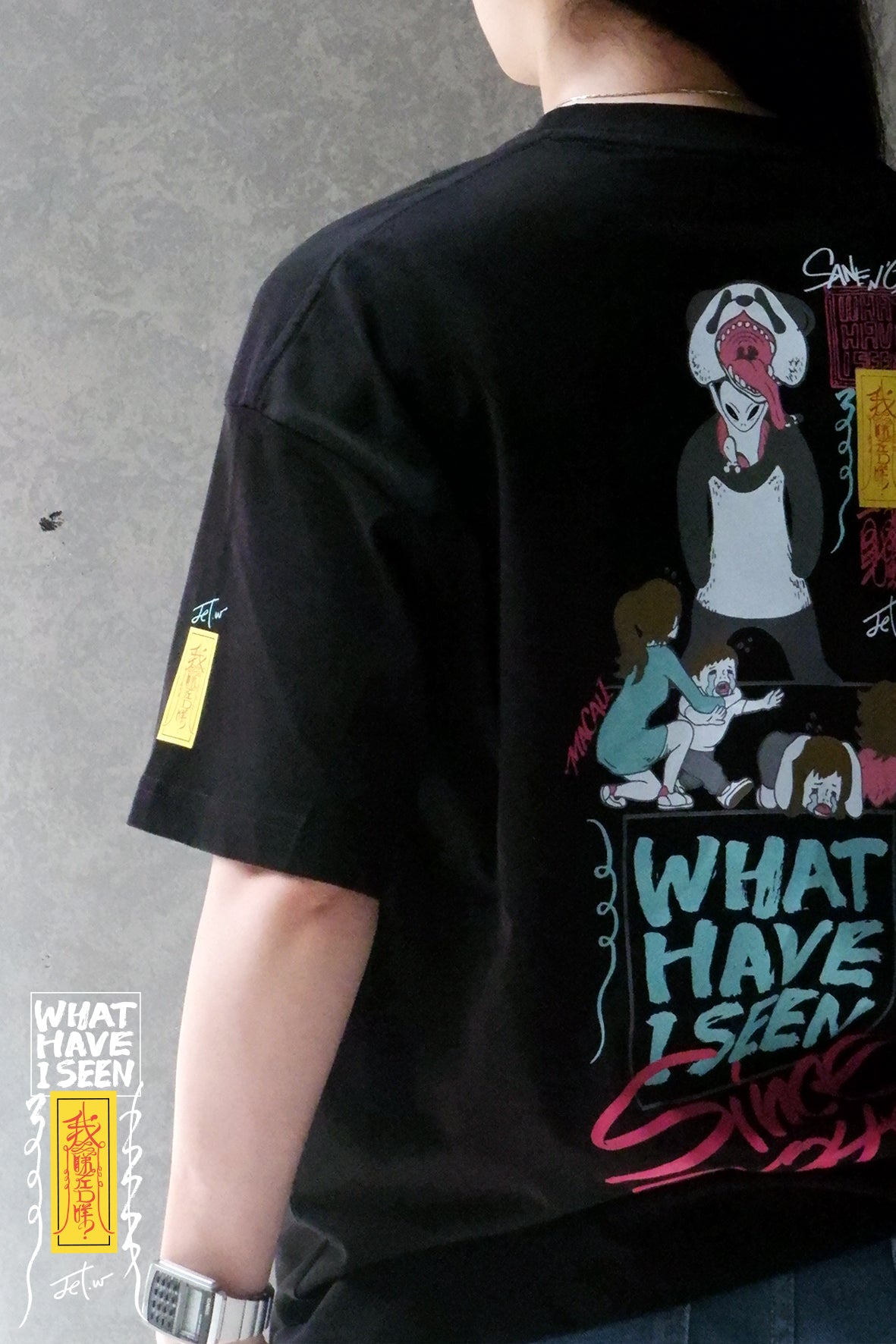 PANDA -TEE 21