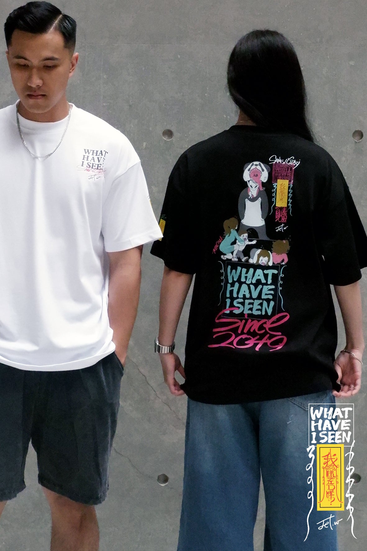 PANDA -TEE 21