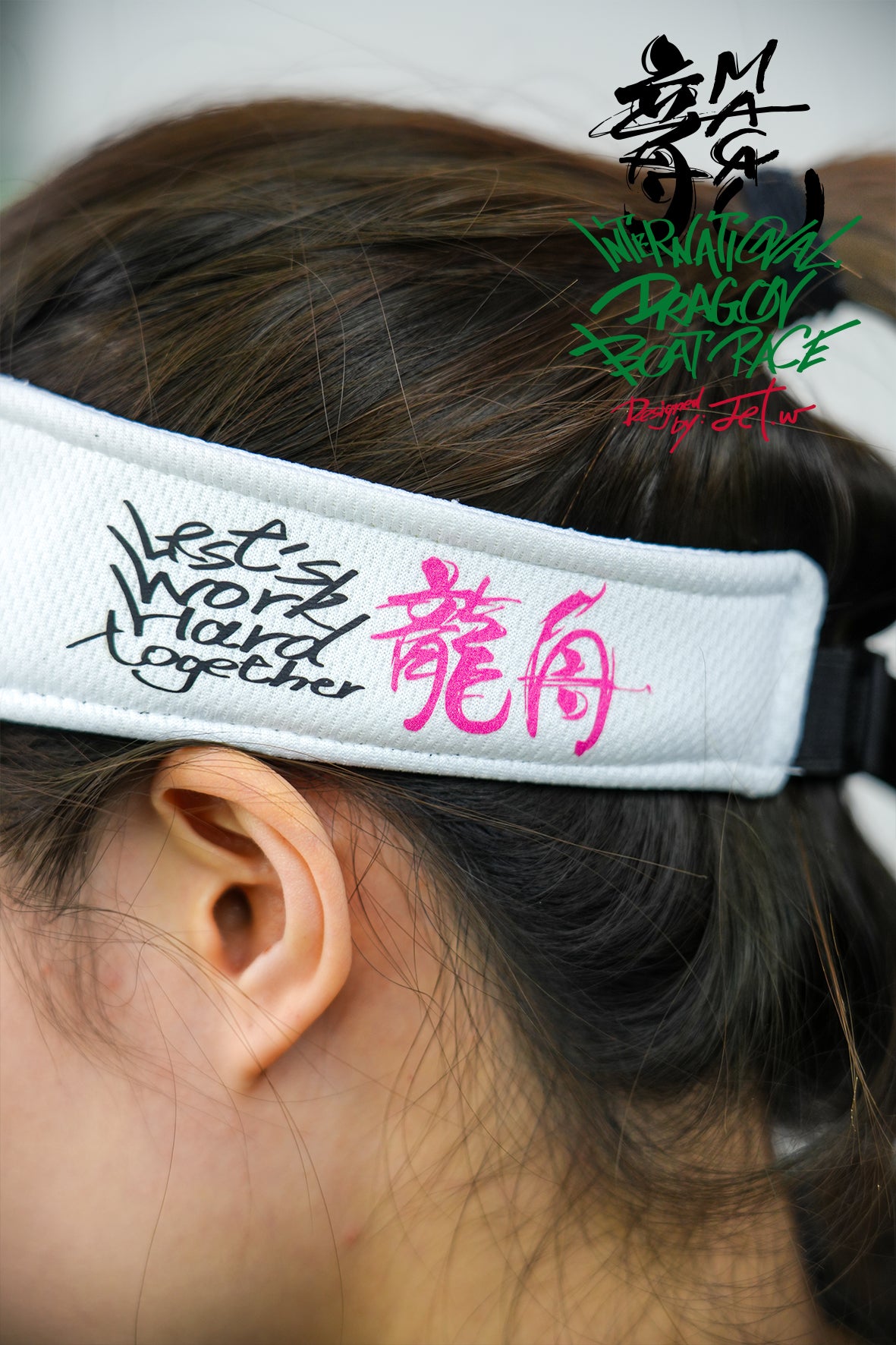 龍舟防曬帽 - Sports CAP 1
