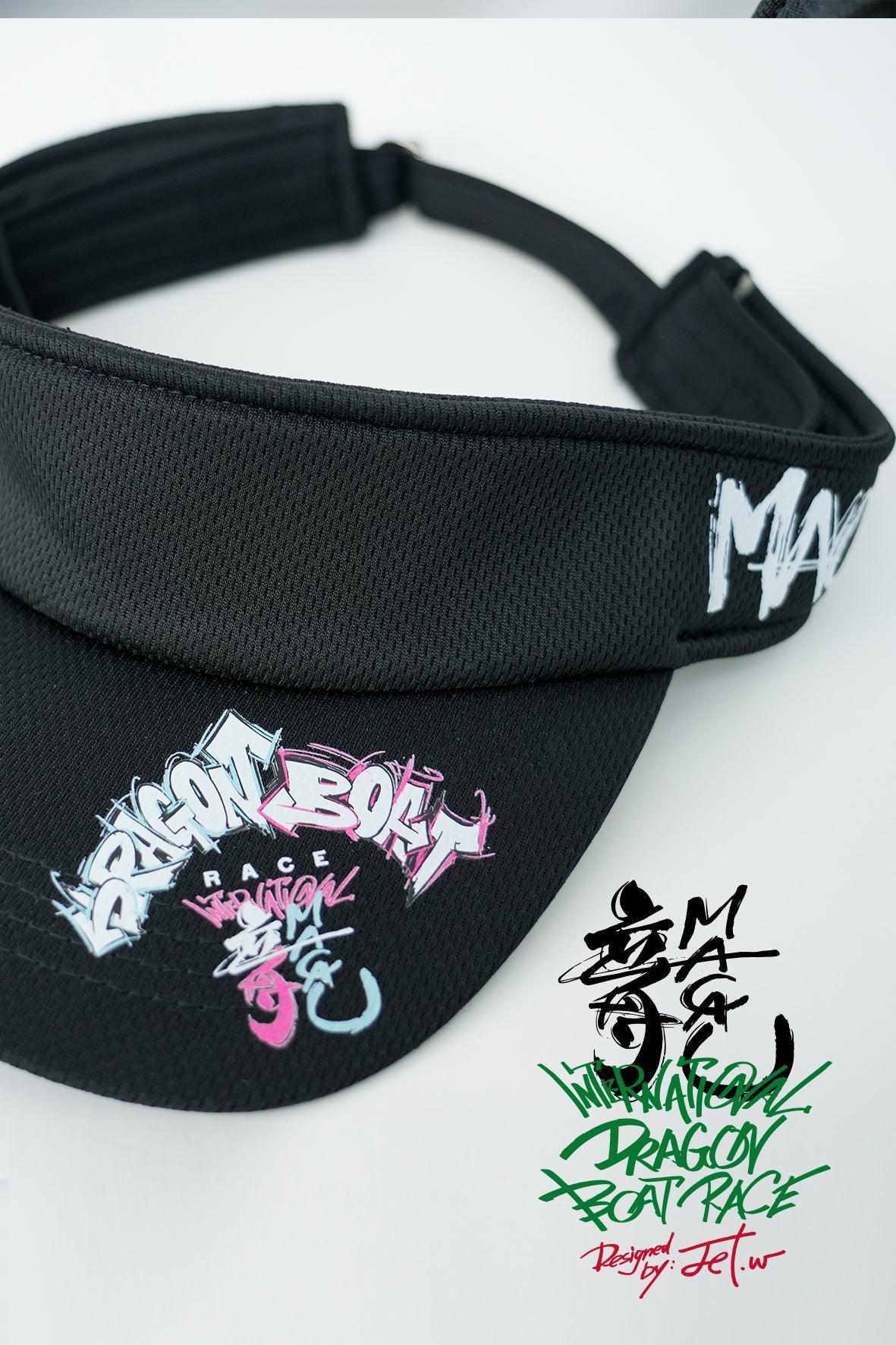 龍舟防曬帽 - Sports CAP 2