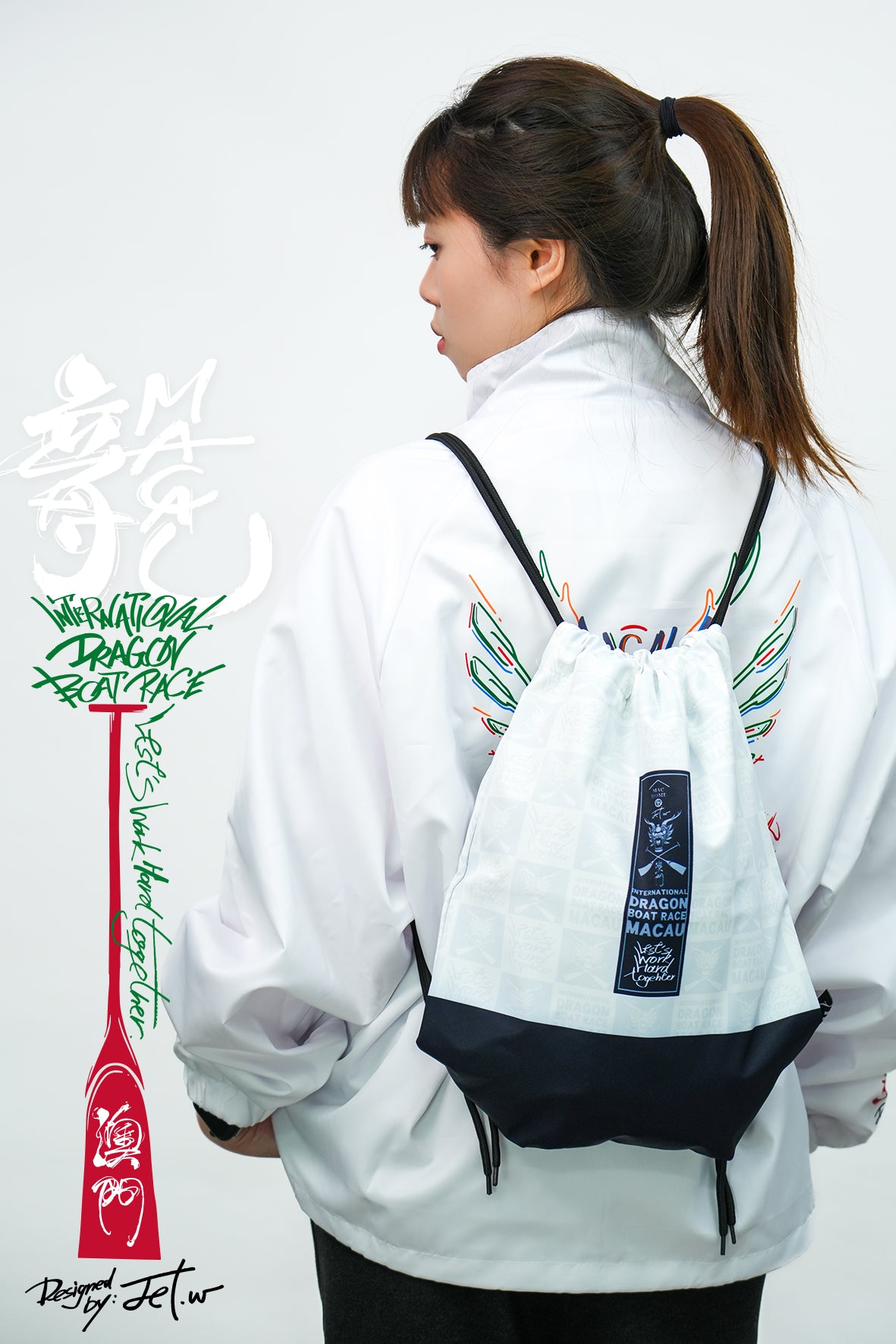 龍舟防水抽繩背包 - Sports Bag