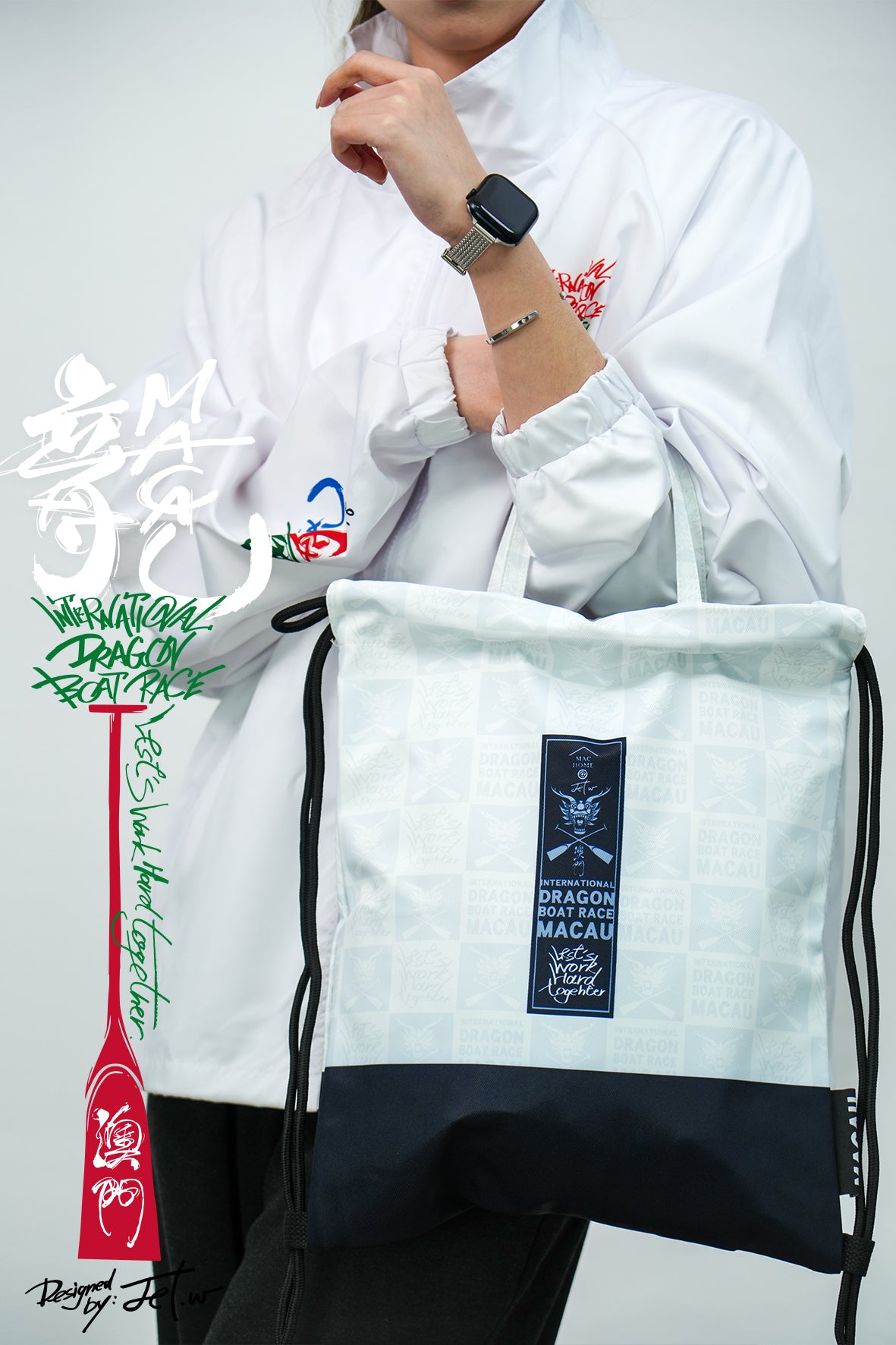 龍舟防水抽繩背包 - Sports Bag