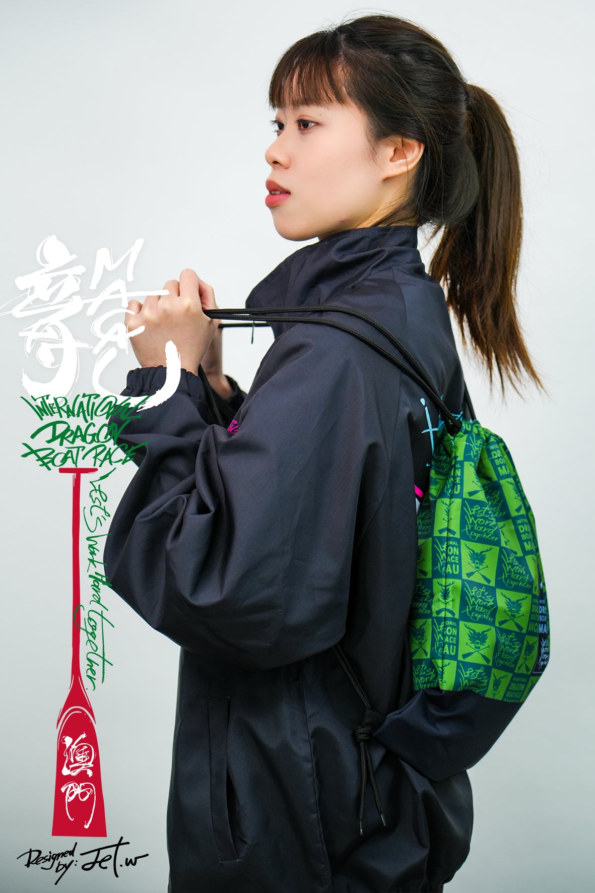 龍舟防水抽繩背包 - Sports Bag