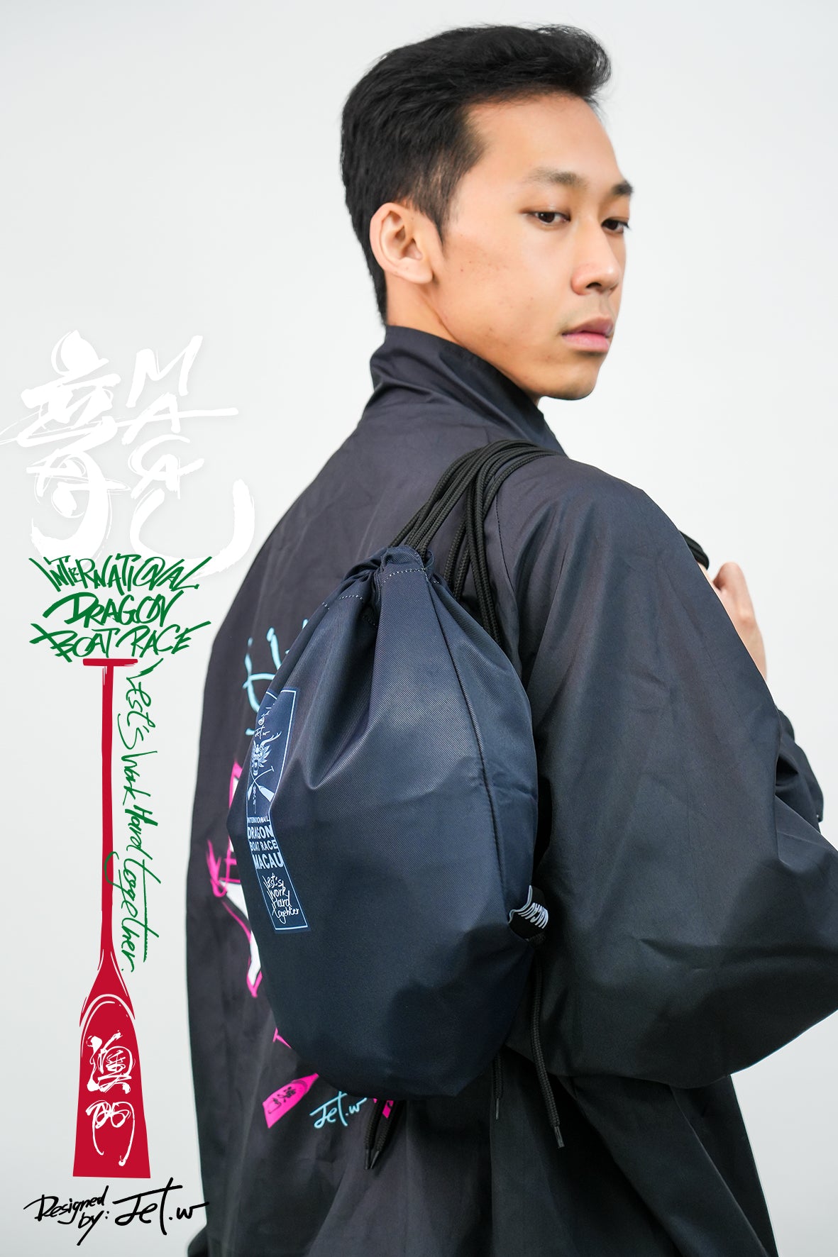 龍舟防水抽繩背包 - Sports Bag