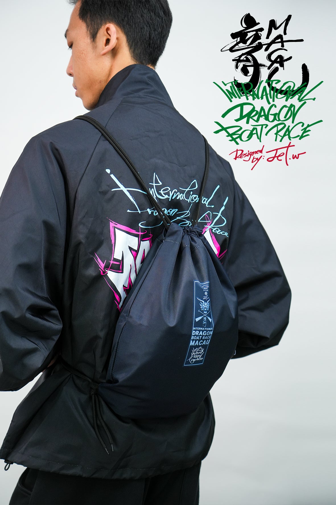 龍舟防水抽繩背包 - Sports Bag