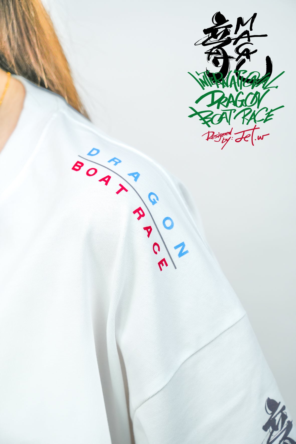 「龍槳破浪」 -  TEE 3