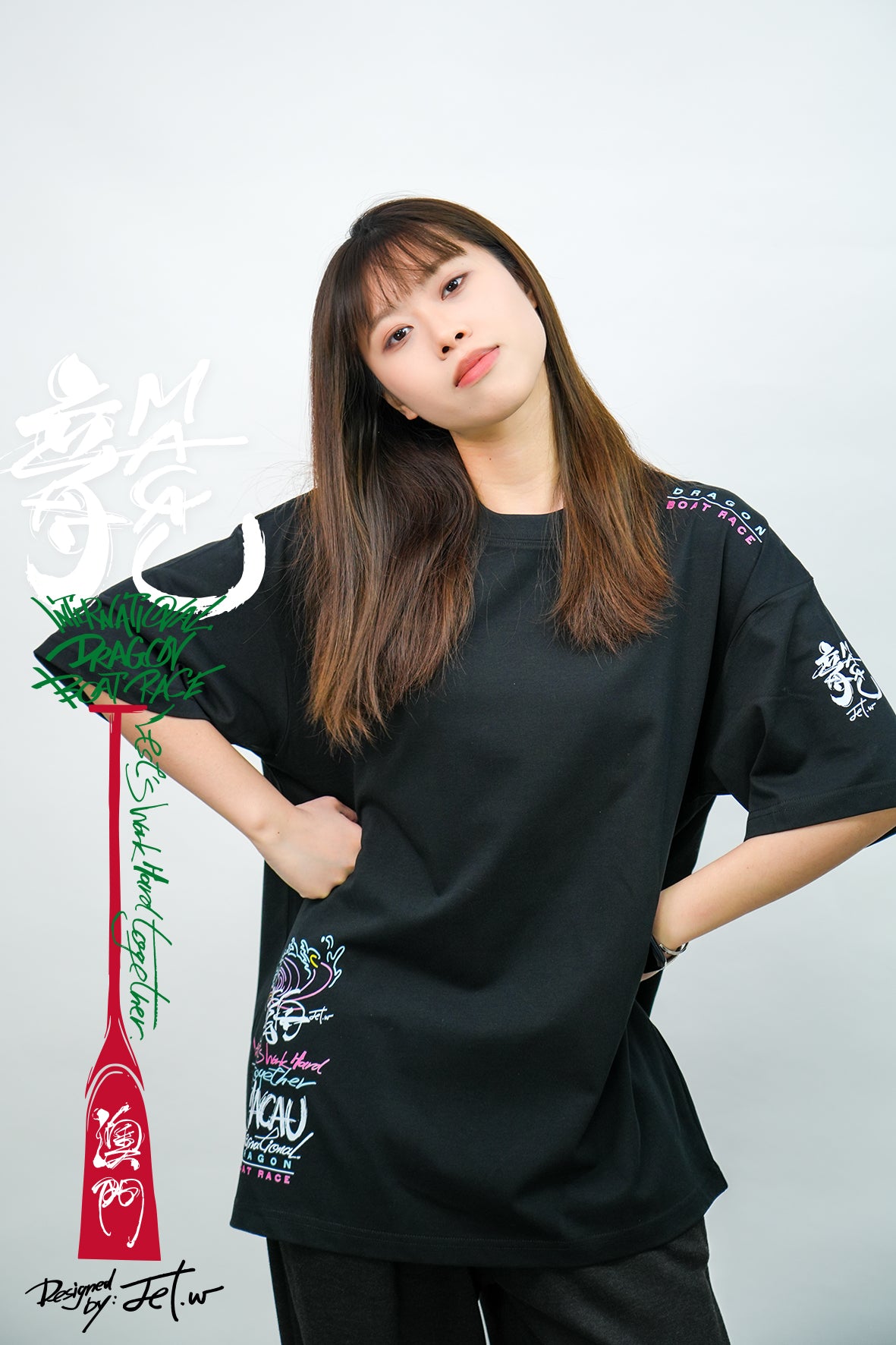 「龍槳破浪」 -  TEE 4