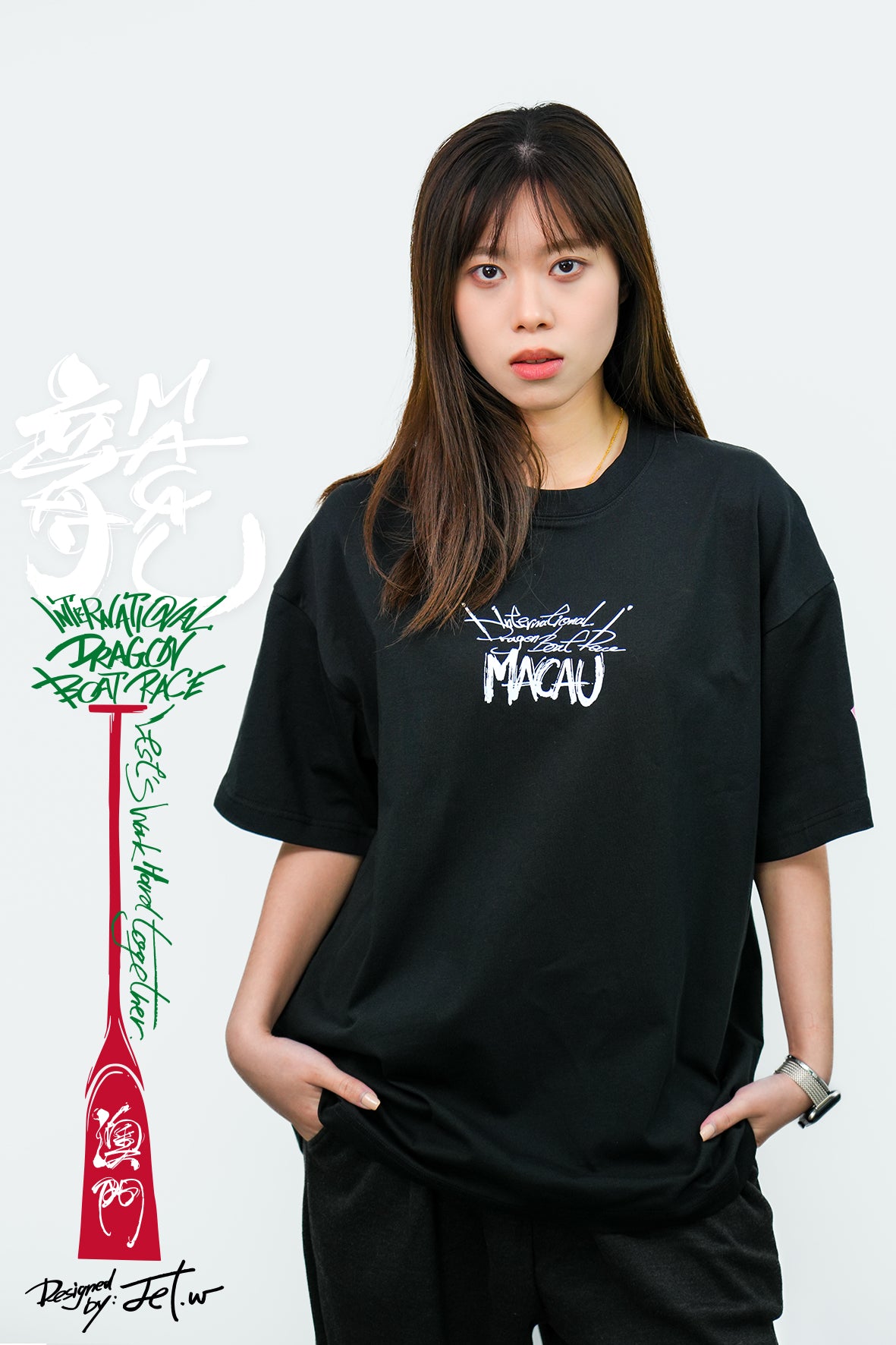「龙翼破空」- TEE 6