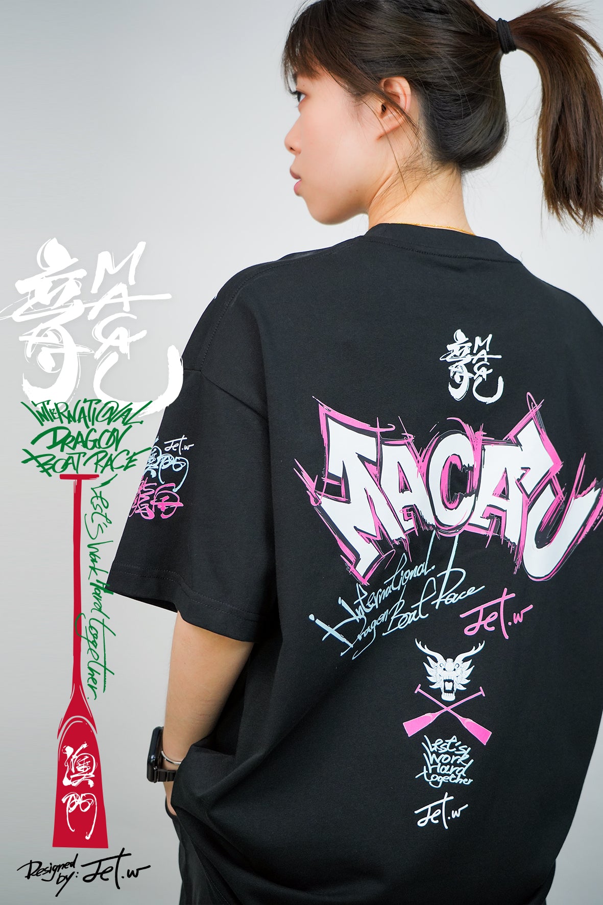 「MACAU」 -  TEE 8