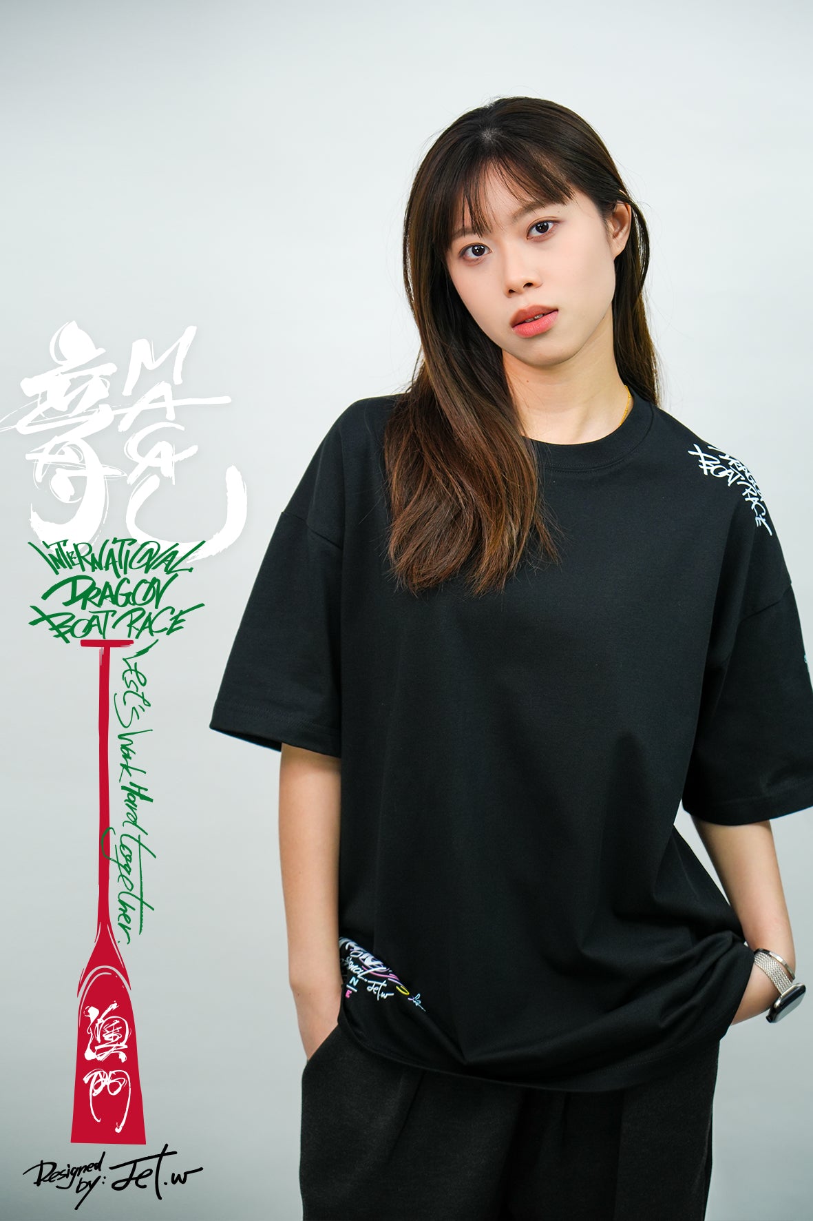 「MACAU」 -  TEE 8