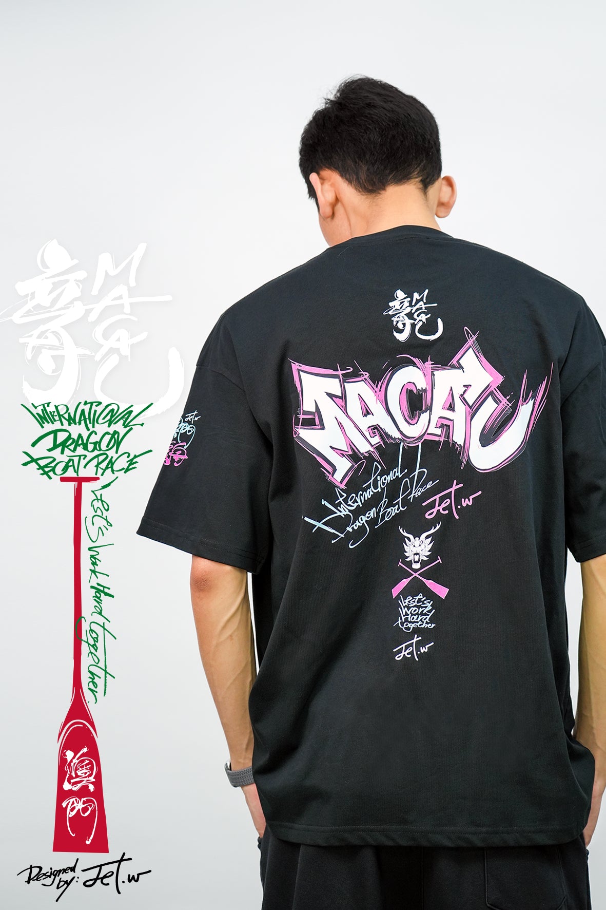 「MACAU」 -  TEE 8