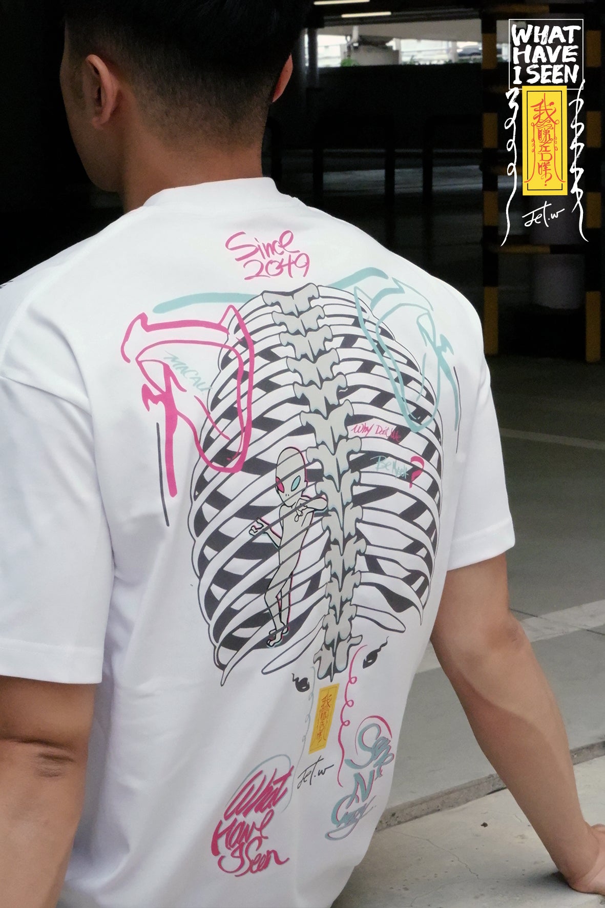 Be Myself - TEE 5