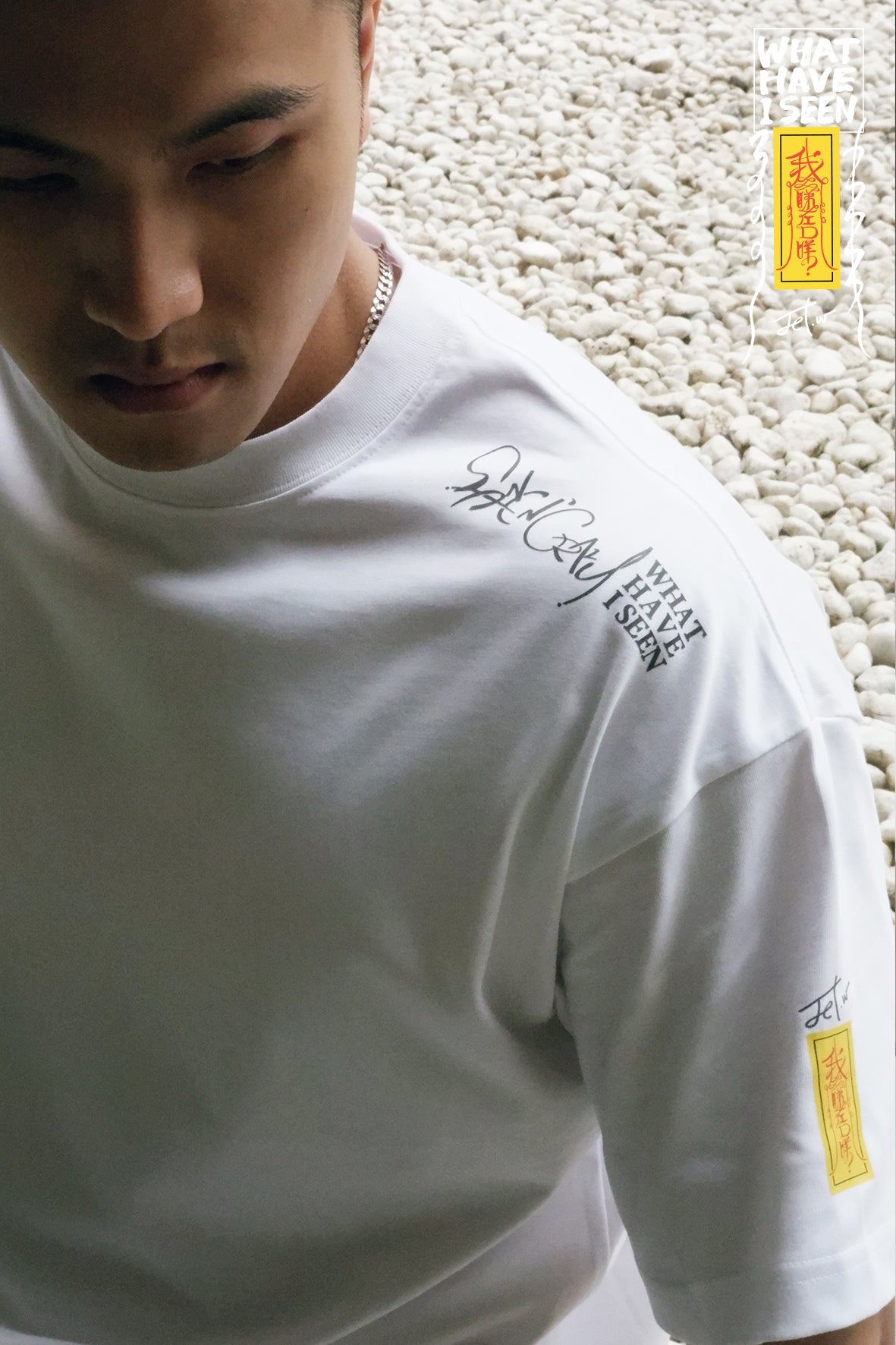 Be Myself - TEE 5
